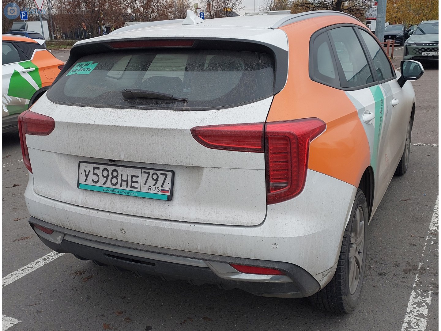 у 598 не 797, Haval Jolion 