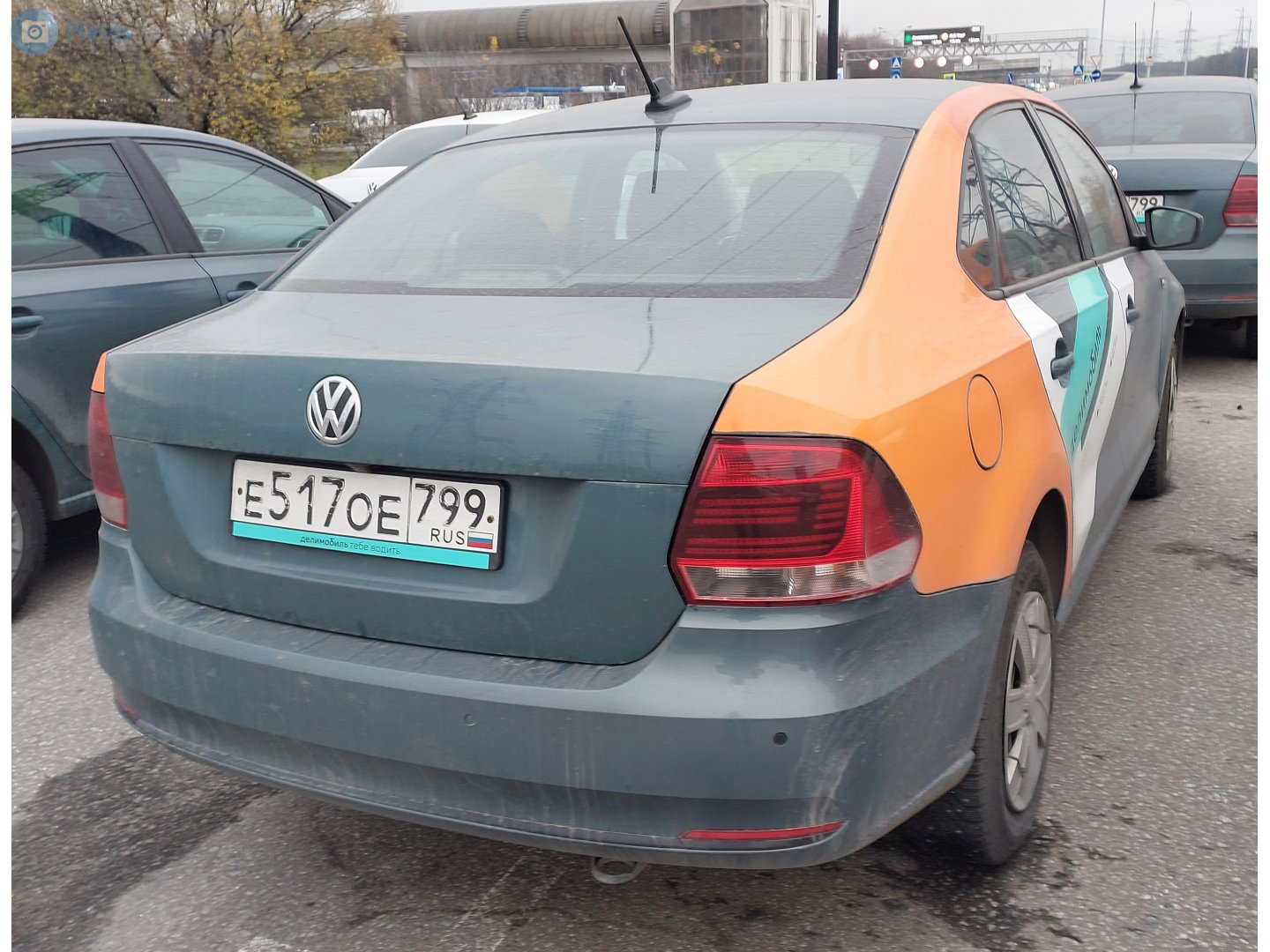 е 517 ое 799, Volkswagen Polo 