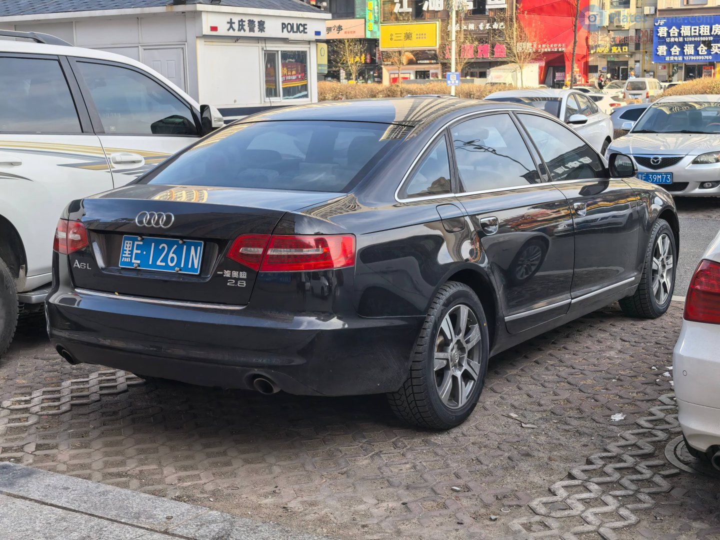 黑E·1261N, Audi A6 3rd gen Sedan (C6/4F2), 2004–2011