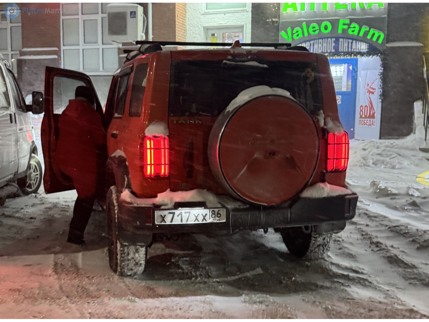 х 717 хх 86, Tank 300 1st gen, 2021–