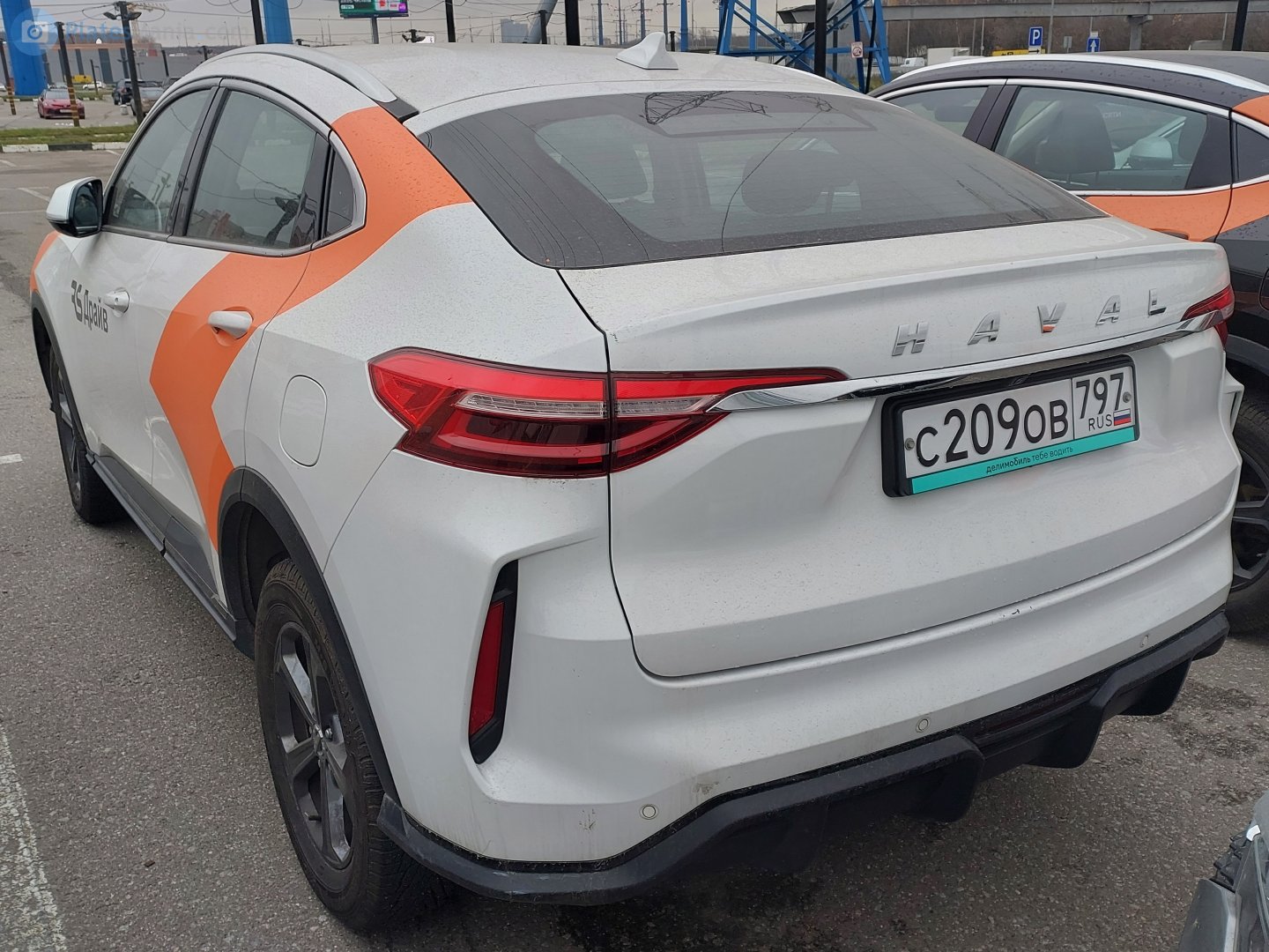 с 209 ов 797, Haval F7 