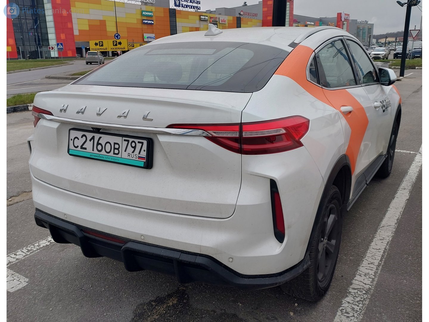 с 216 ов 797, Haval F7 