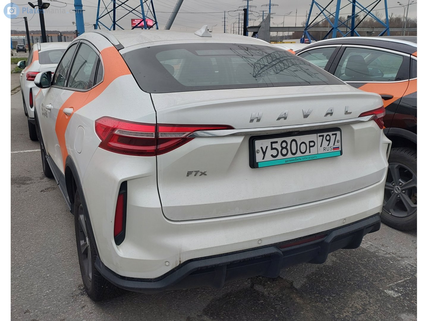 у 580 ор 797, Haval F7 