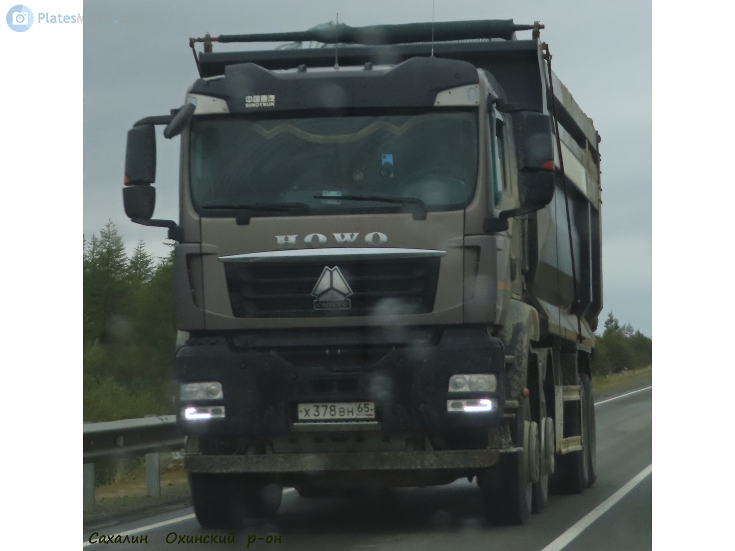 х 378 вн 65, CNHTC (Sinotruk) Howo / Sitrak G/T-Series 