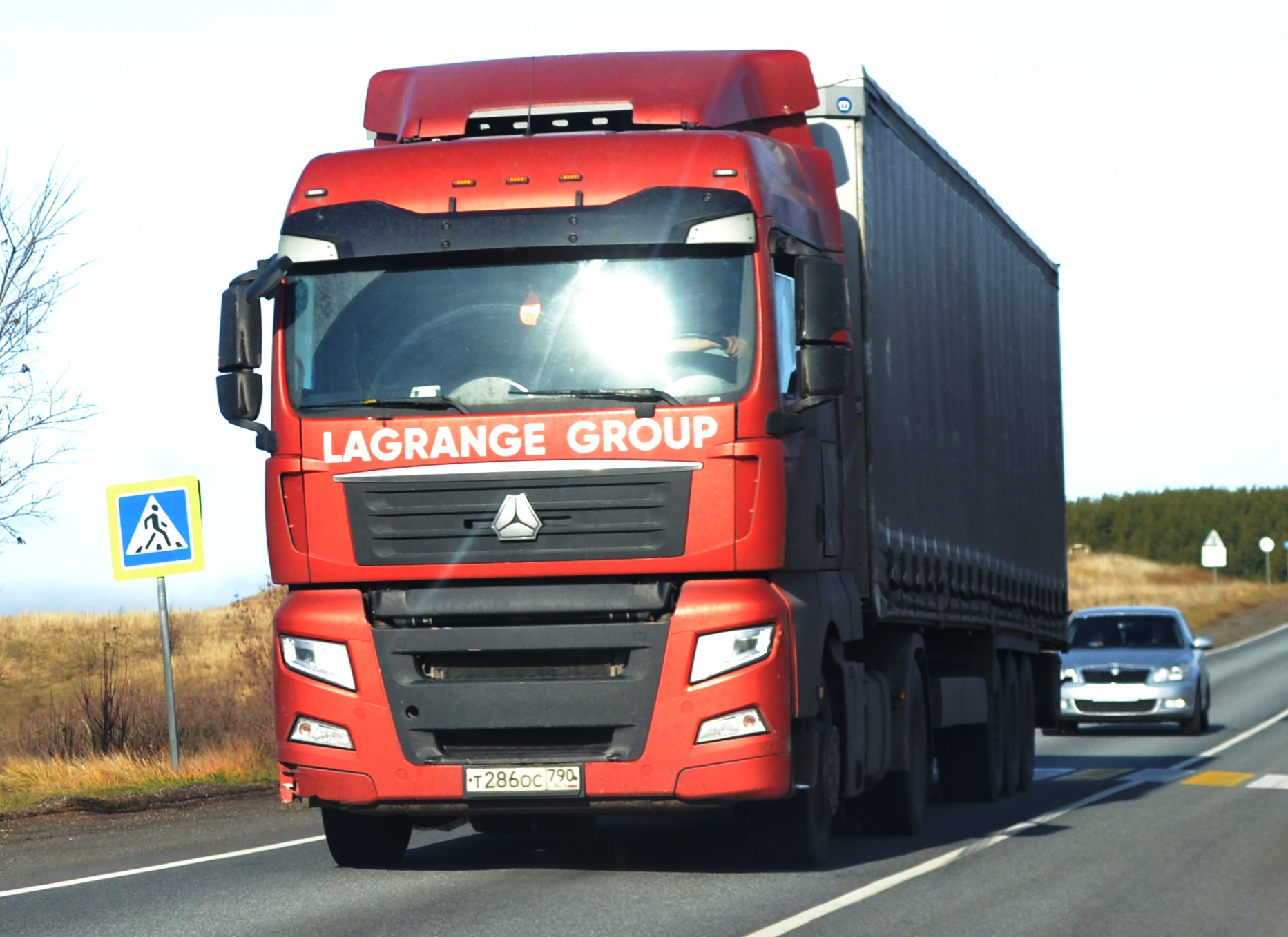 т 286 ос 790, CNHTC (Sinotruk) Sitrak C/G-Series C5H/C6G/C7H/C9H/G5/G5S/G7/G7S/G7H, 2015–