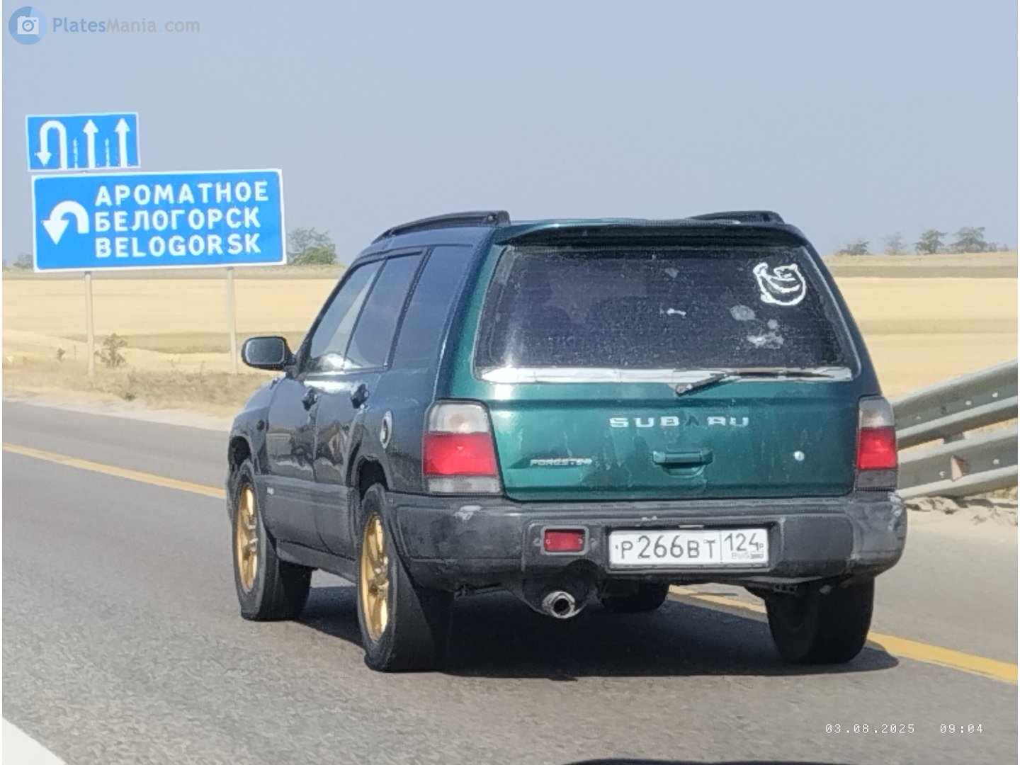 р 266 вт 124, Subaru Forester 