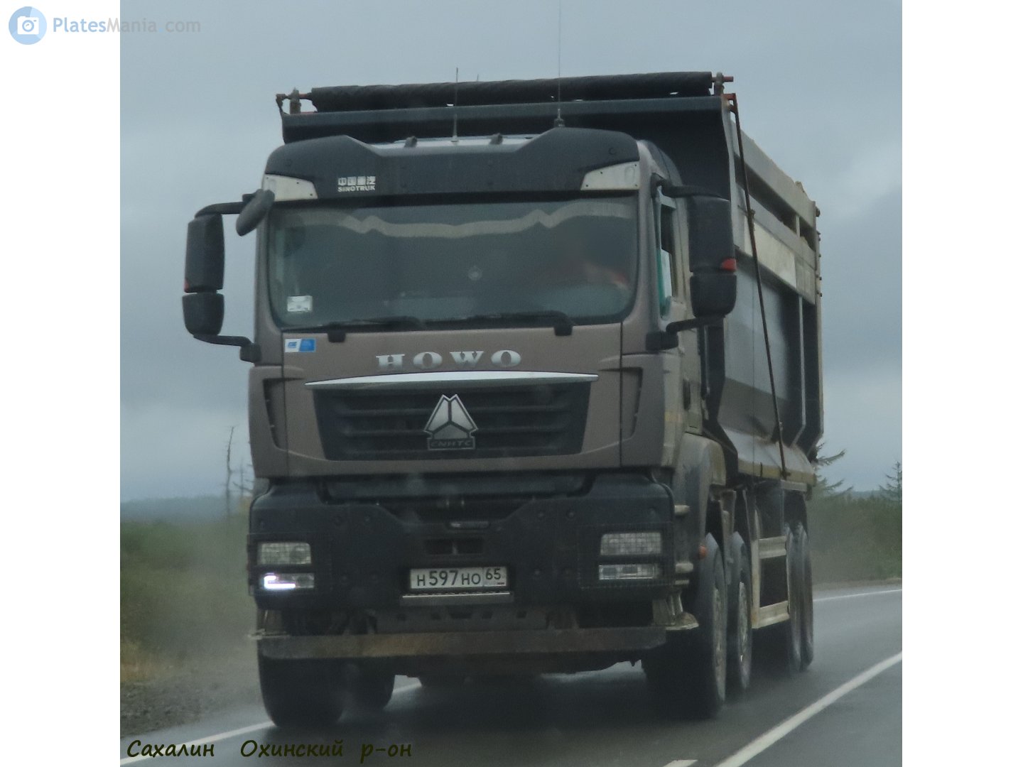 н 597 но 65, CNHTC (Sinotruk) Howo / Sitrak G/T-Series 