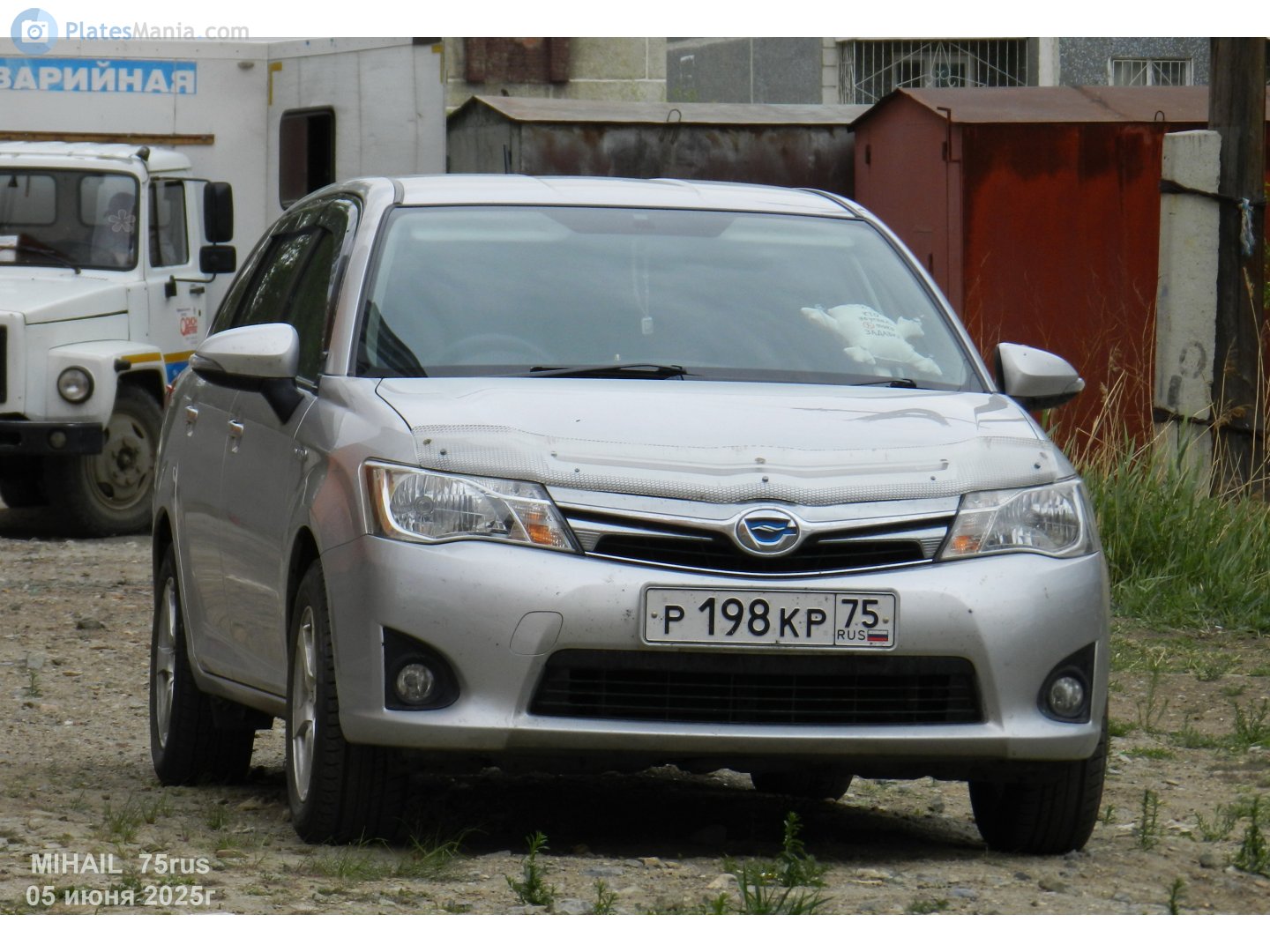 р 198 кр 75, Toyota Corolla Fielder 3rd gen (E160), 2012–2015