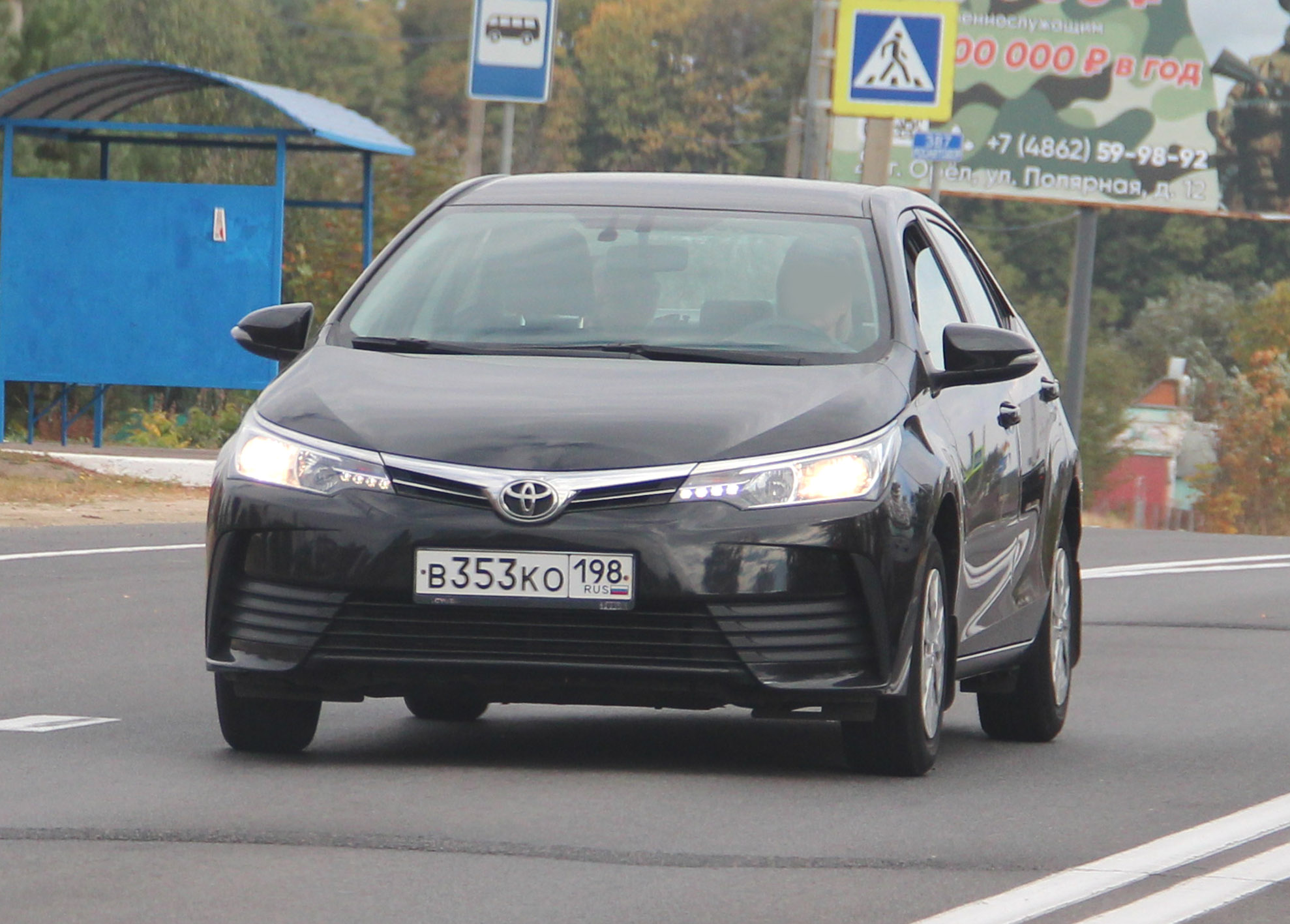 в 353 ко 198, Toyota Corolla 11th gen (Altis/Quest) Sedan (E170/E180; Global-market), 2013–2020 (–present for ZA-market)