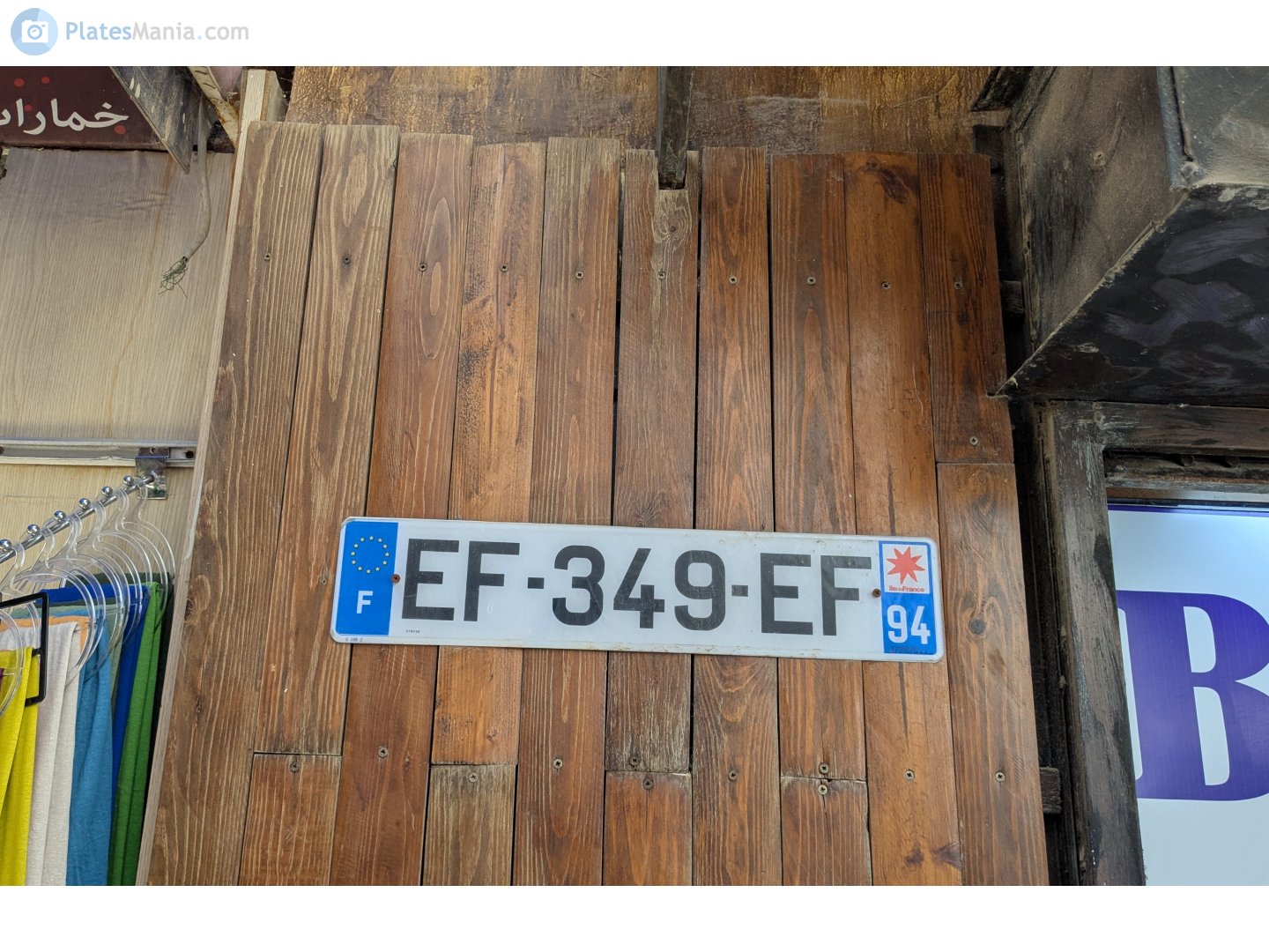 EF-349-EF, License plate without vehicle 