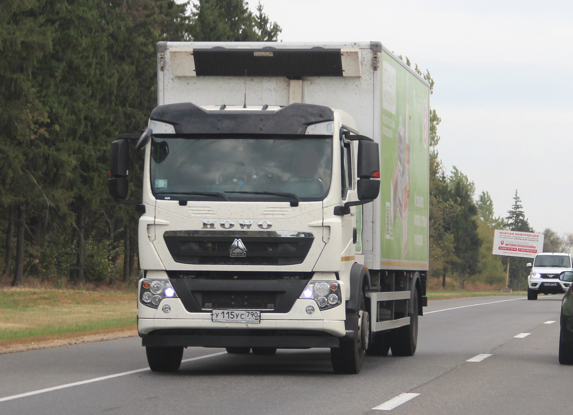 т 115 ус 790, CNHTC (Sinotruk) Howo / Sitrak G/T-Series 