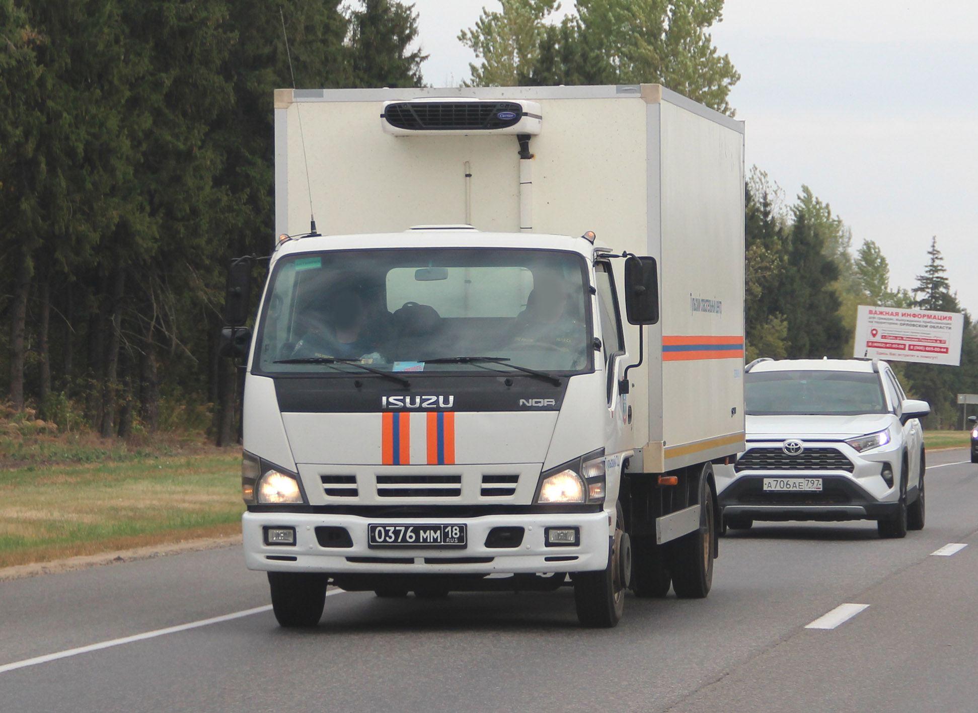 0376 мм 18, Isuzu N-Series 