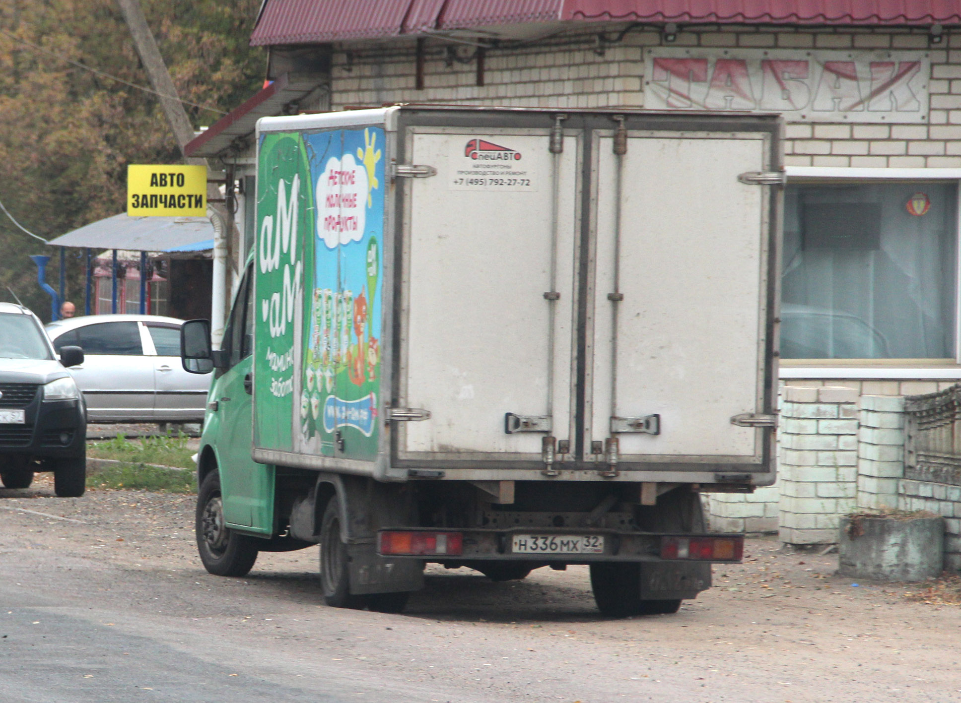 н 336 мх 32, GAZ ГАЗель Next 