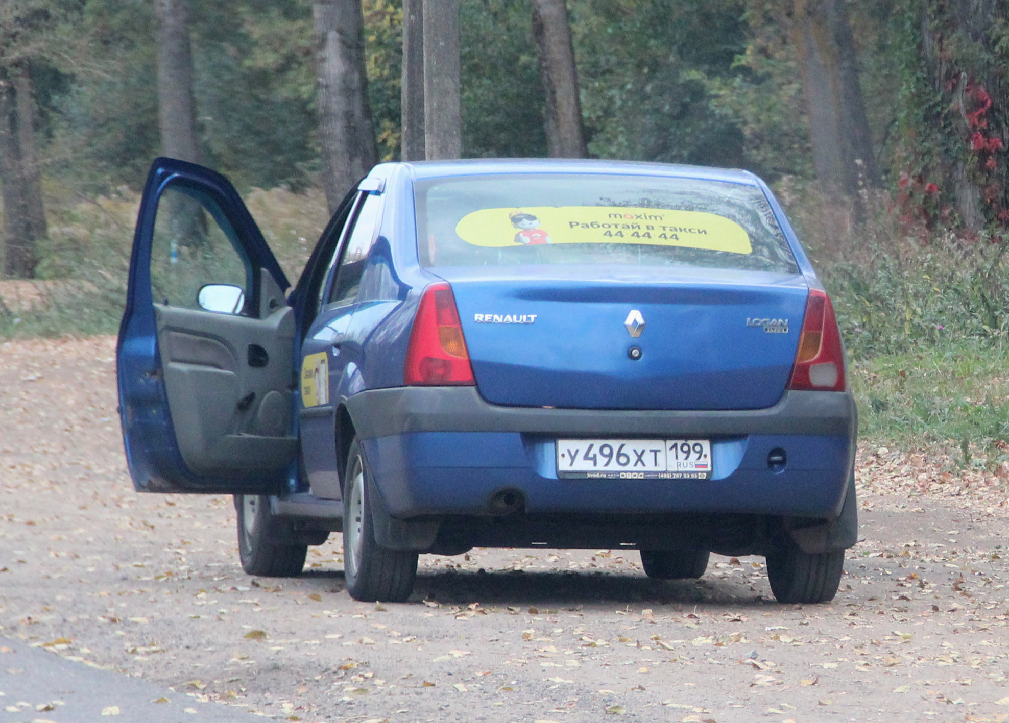 у 496 хт 199, Renault Logan 