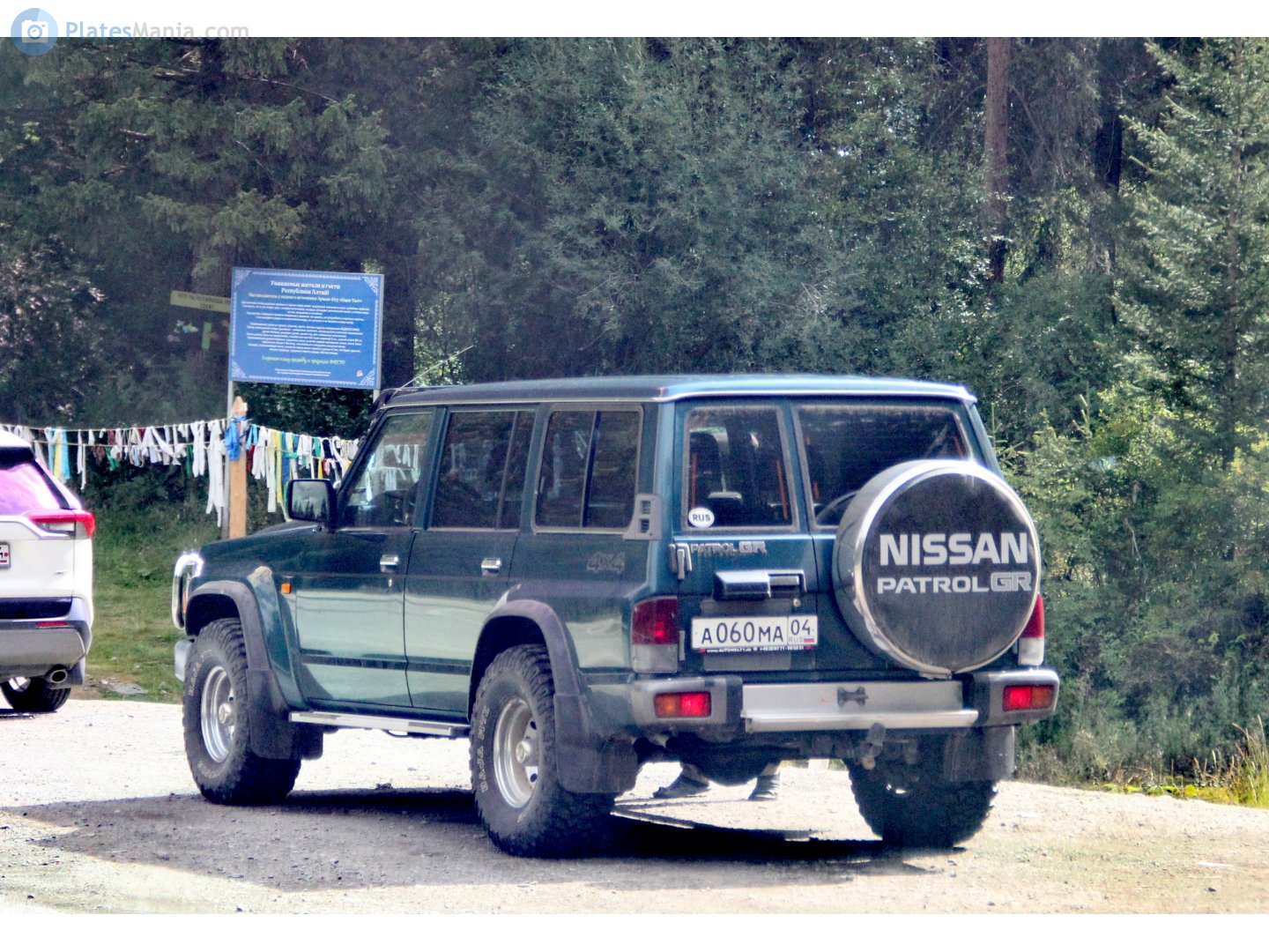 а 060 ма 04, Nissan Patrol 