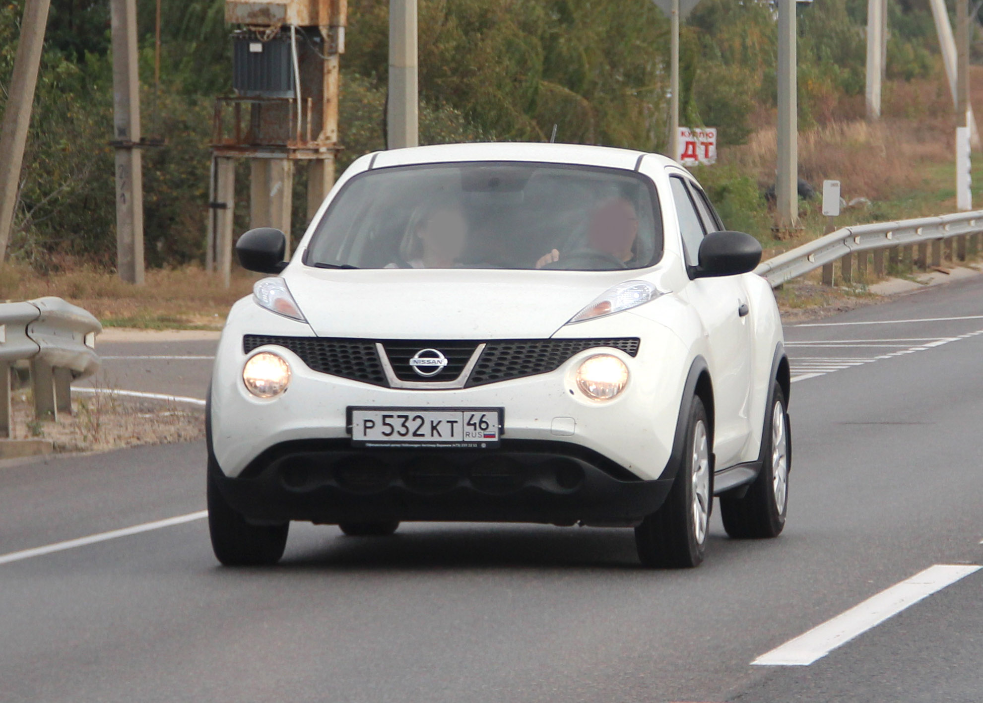 р 532 кт 46, Nissan Juke 