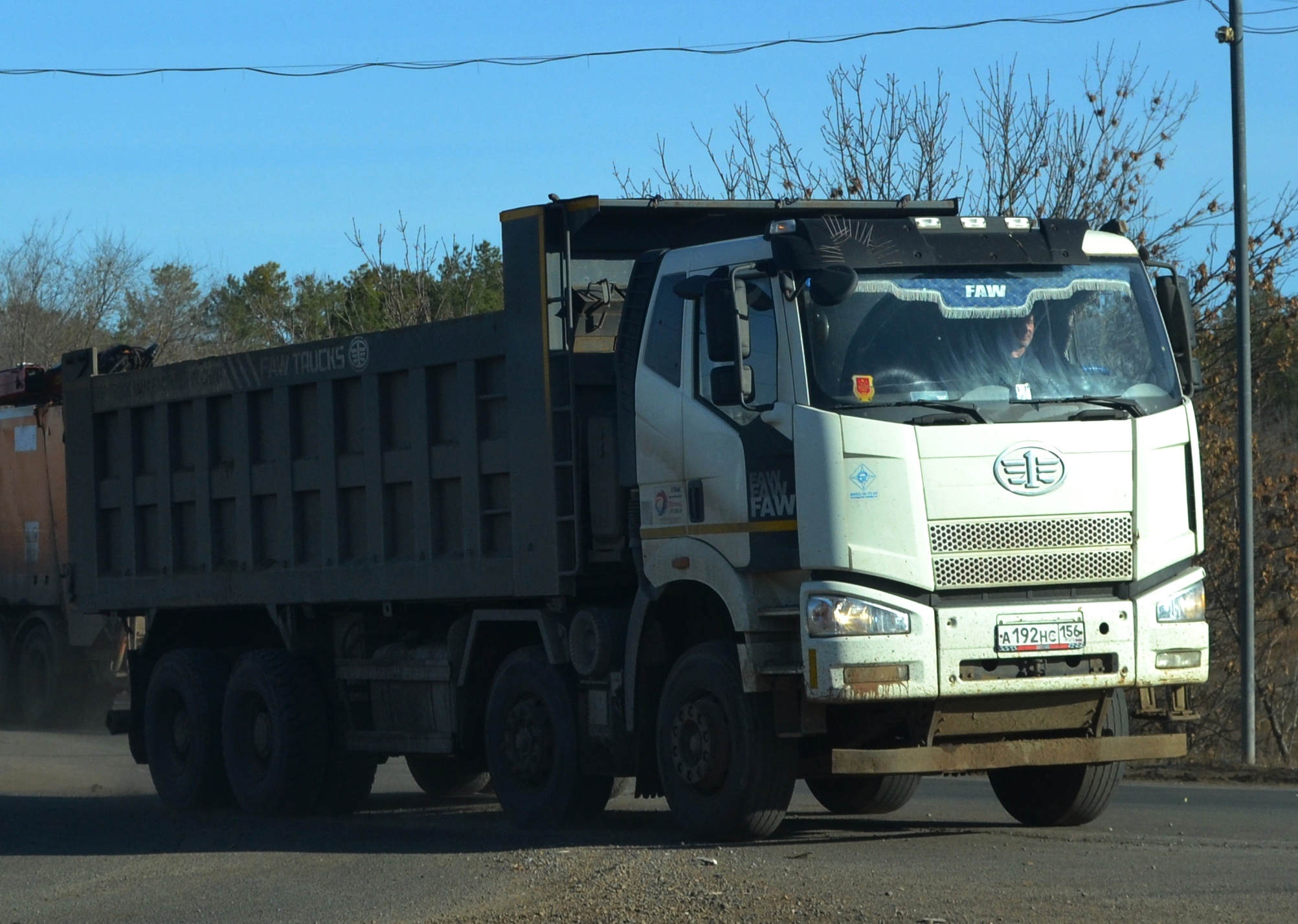 а 192 нс 156, FAW J6 