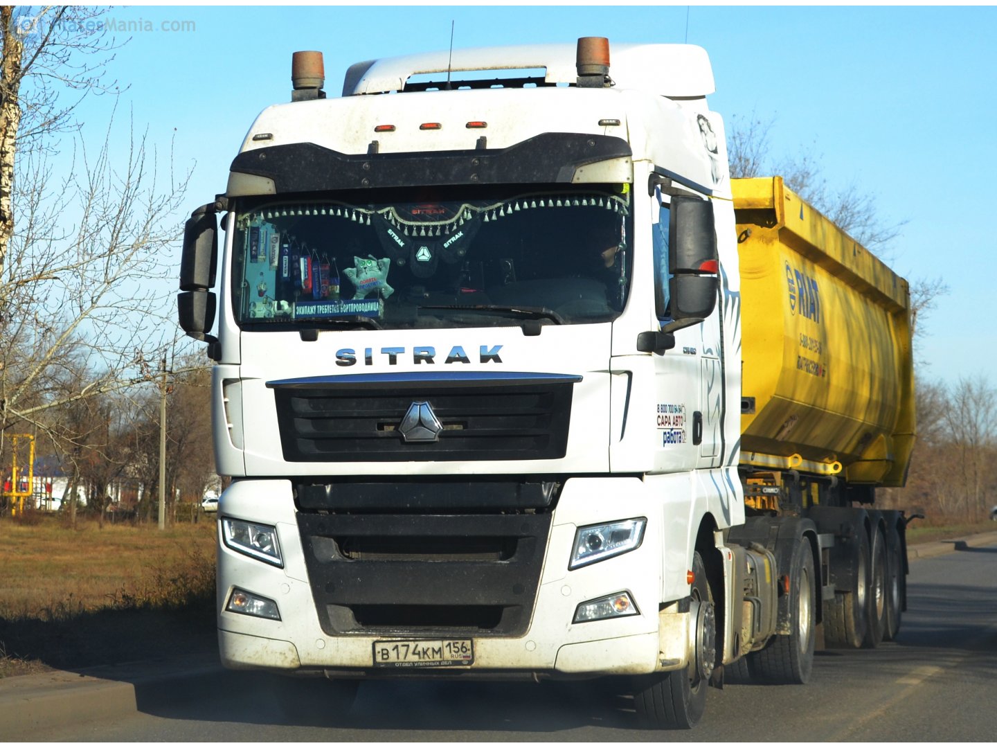 в 174 км 156, CNHTC (Sinotruk) Sitrak C/G-Series C5H/C6G/C7H/C9H/G5/G5S/G7/G7S/G7H, 2015–