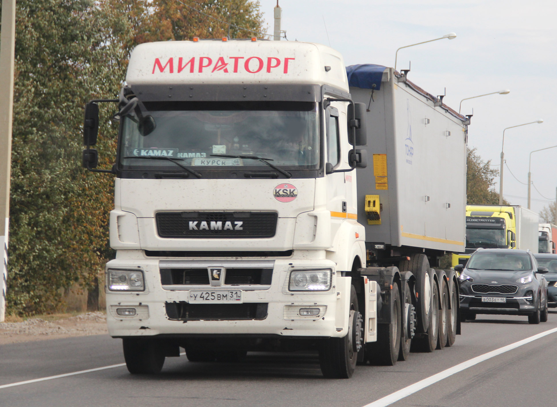 у 425 вм 31, KamAZ 6520 