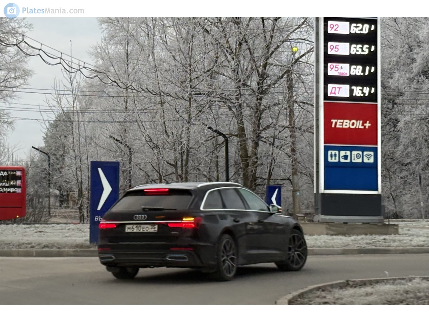 м 610 ео 35, Audi A6 5th gen Avant (C8/4K5), 2018–