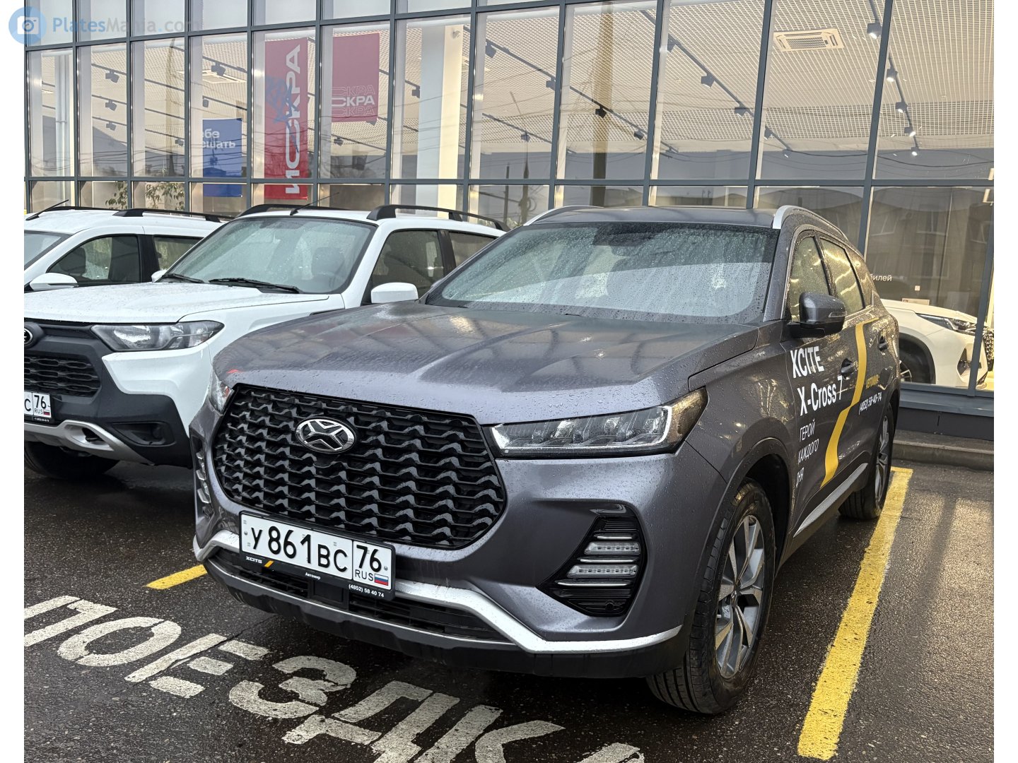 у 861 вс 76, XCITE X-Cross 8 