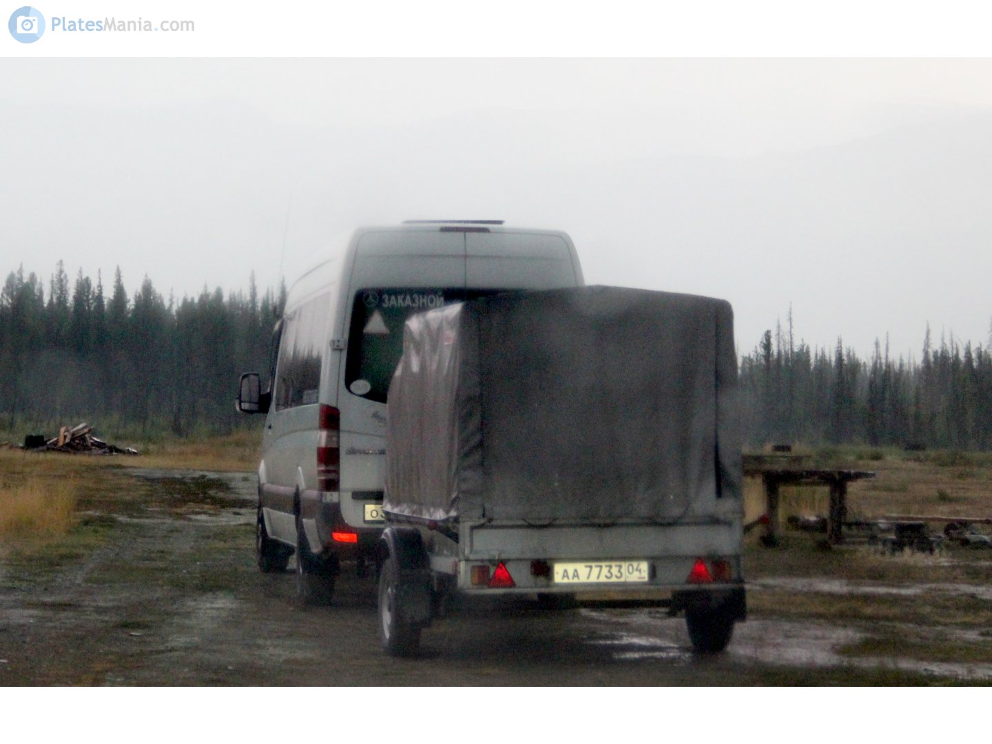 аа 7733 04, Kurganskiye Pritsepy 8213 Крепыш 