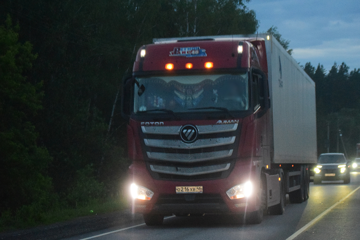 о 216 хв 46, Foton Auman H5 (EST/EST-A), 2016–