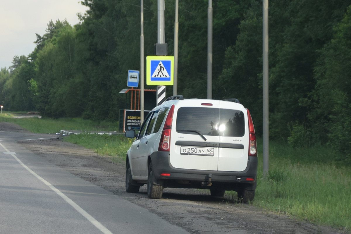 о 250 ау 68, Lada (VAZ) Largus 1st gen R90 (KS0/RS0), 2012­–2020