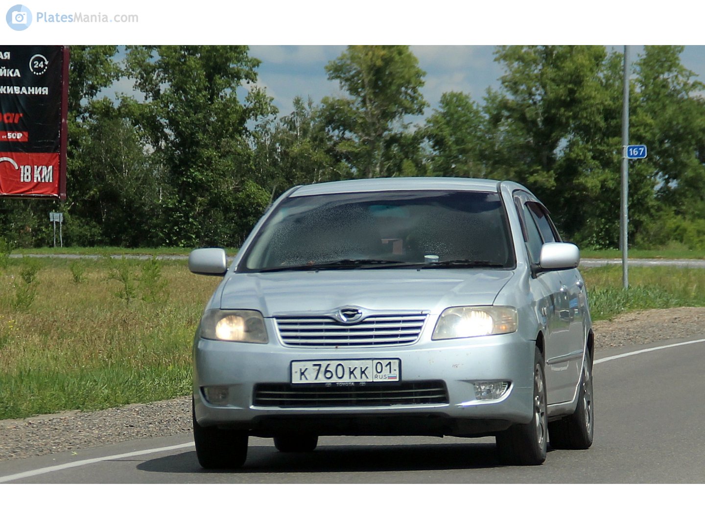 к 760 кк 01, Toyota Corolla 