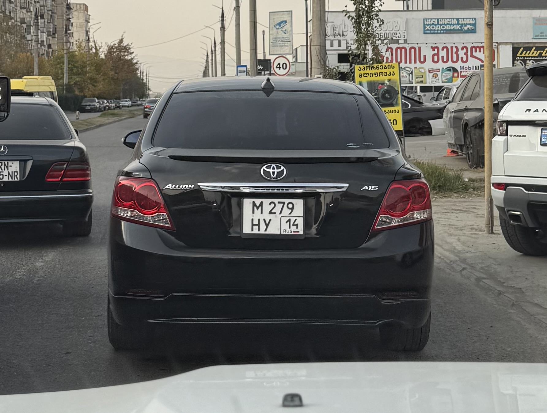 м 279 ну 14, Toyota Allion 