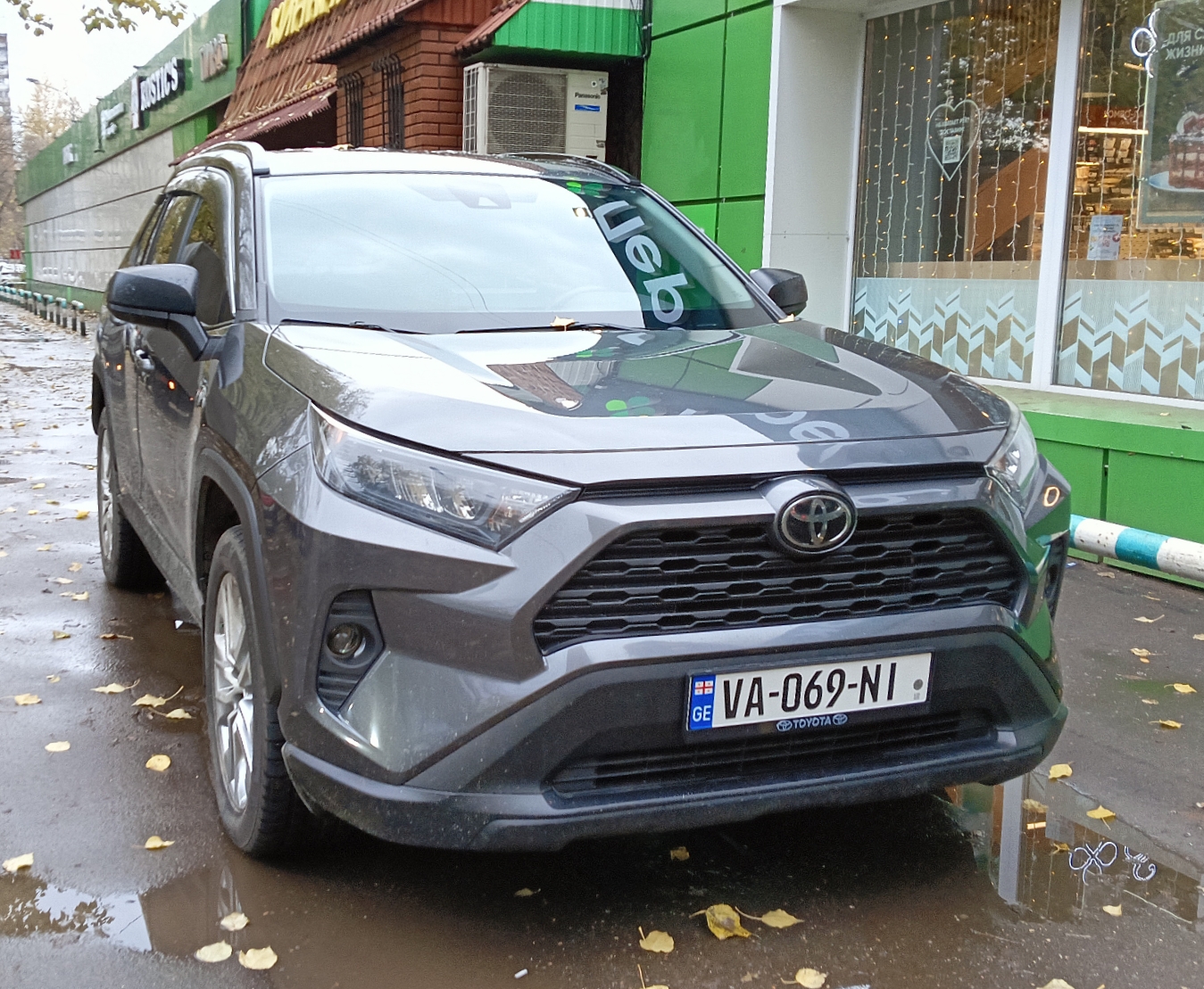 VA-069-NI, Toyota RAV4 5th gen (XA50), 2018–