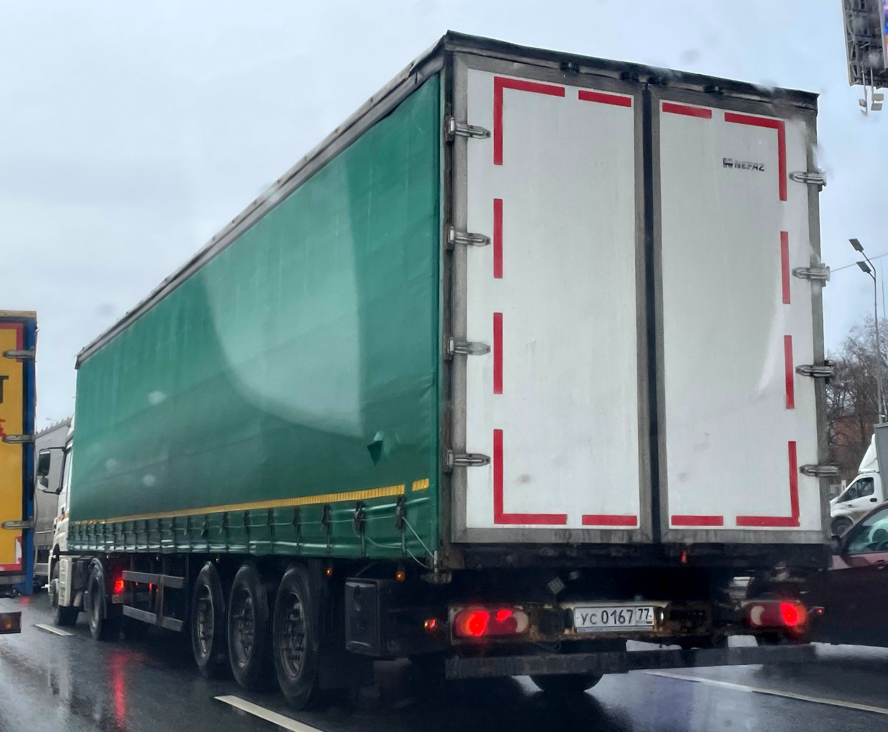 ус 0167 77, NefAZ (NZAS) 