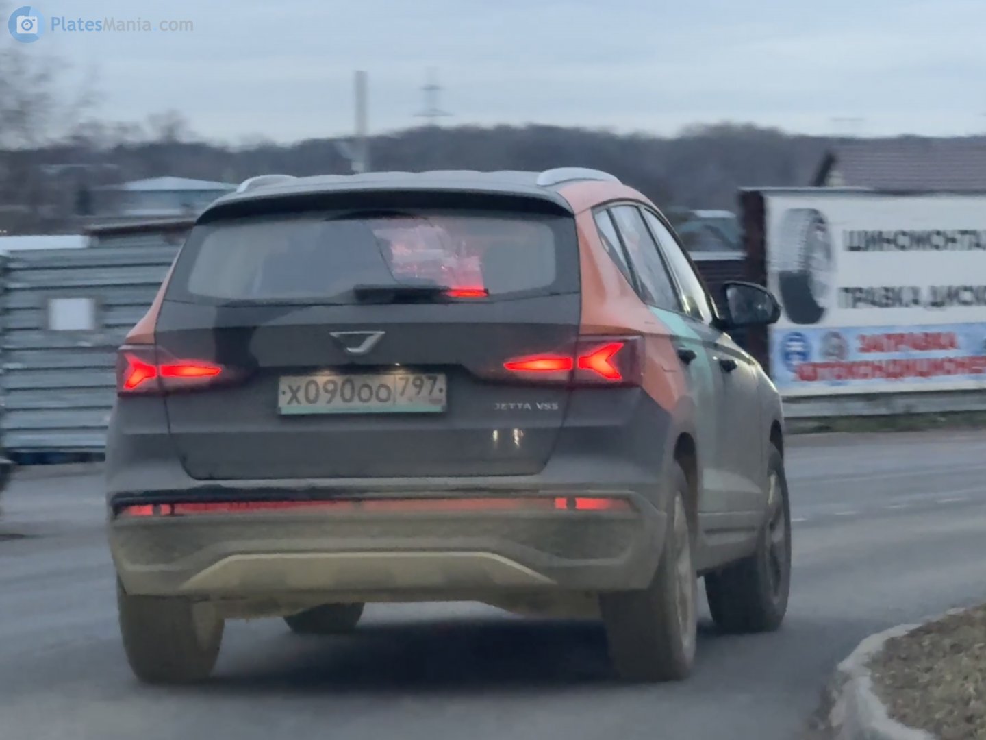 х 090 оо 797, Jetta VS5 