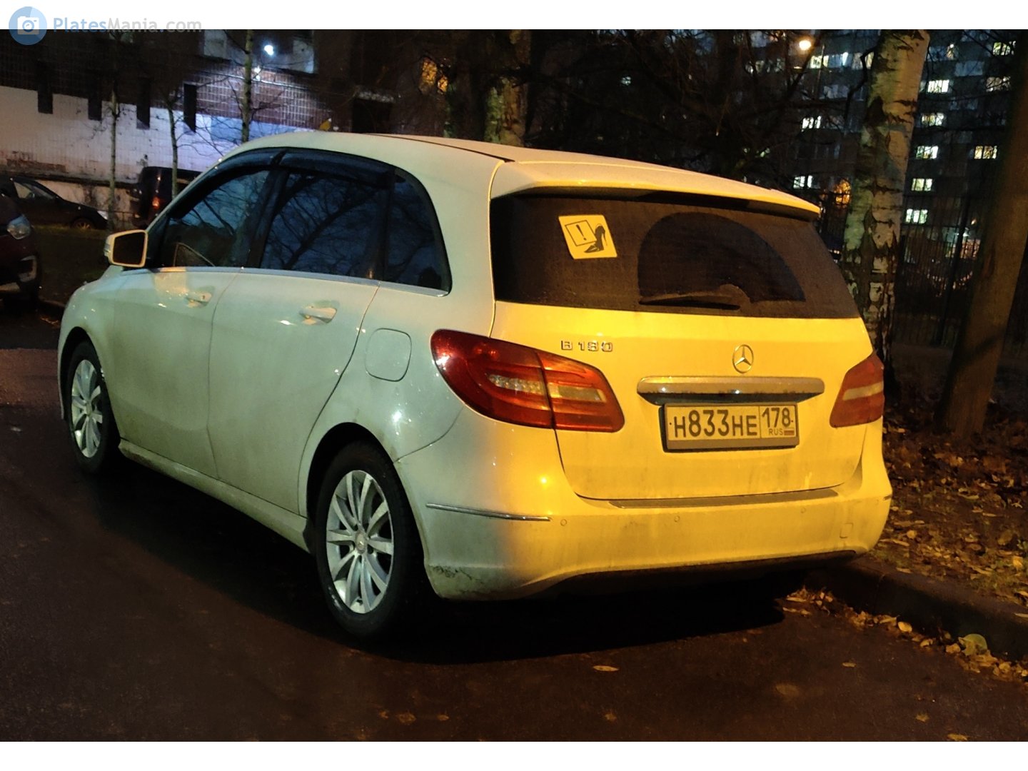 н 833 не 178, Mercedes-Benz B-Klasse 2nd gen (W242/W246), 2011–2014 (general model)