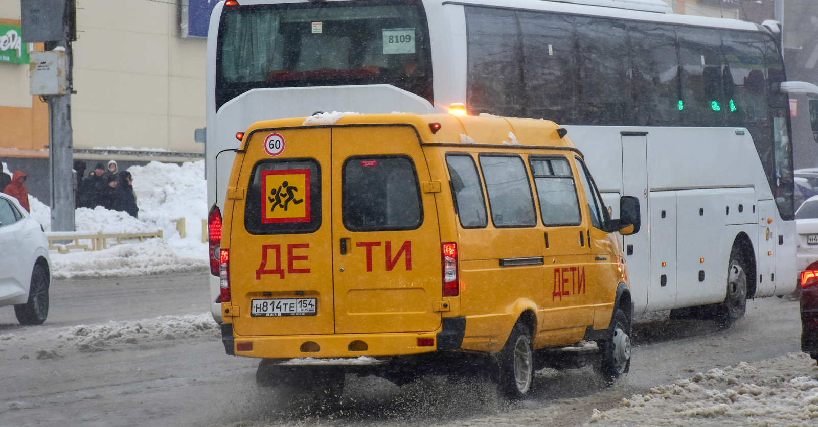 н 814 те 154, GAZ 3221 ГАЗель 2-3221 Minibus, facelift, 2003–
