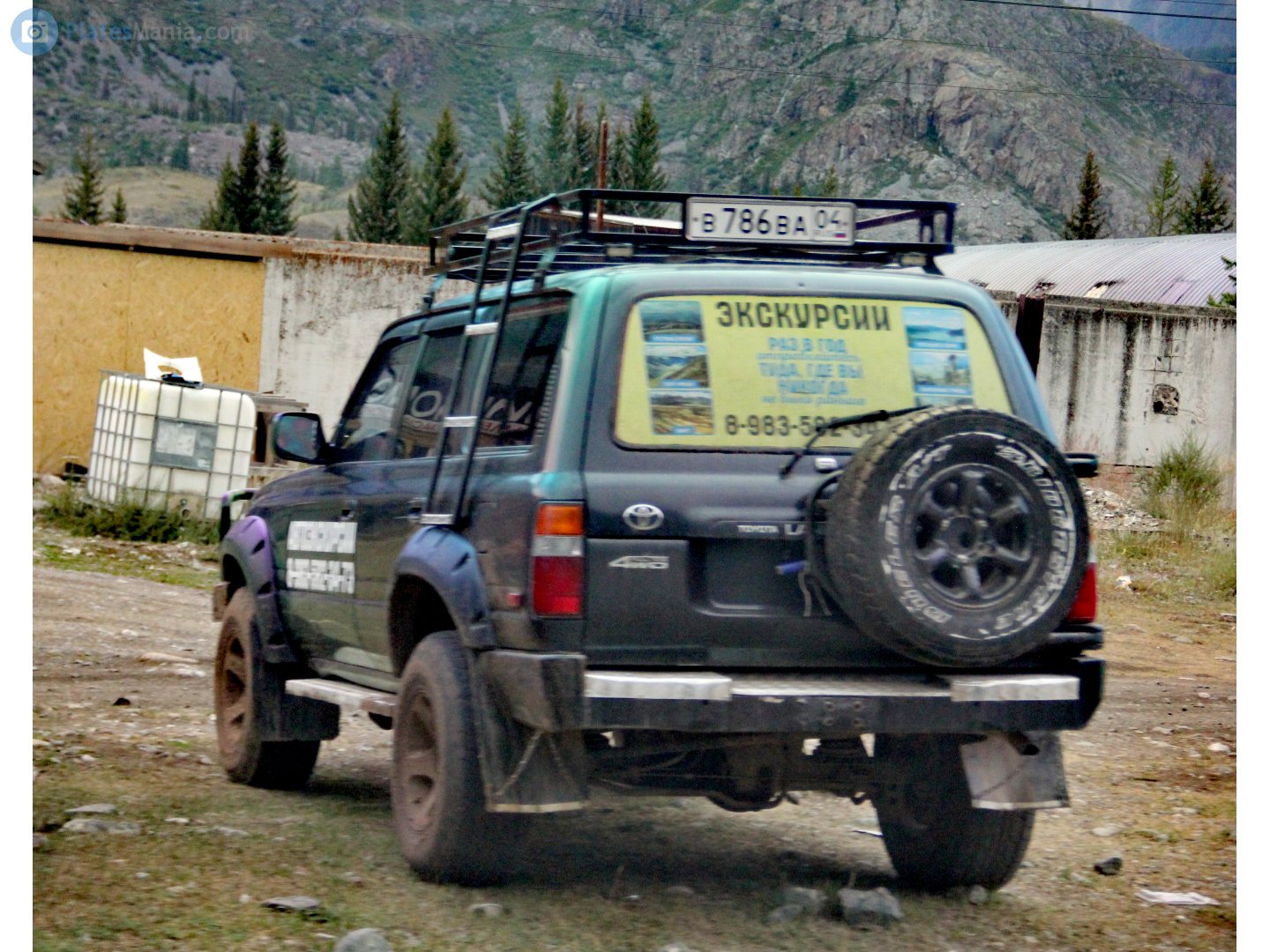 в 786 ва 04, Toyota Land Cruiser 80 (J80), 1989–1997