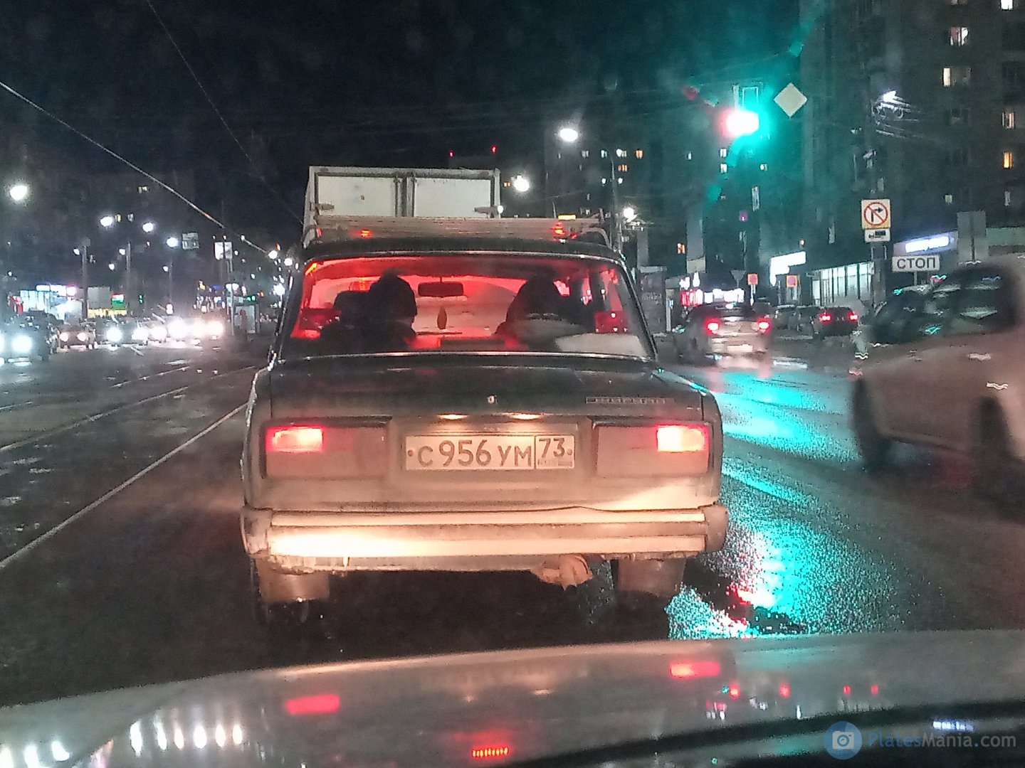 с 956 ум 73, Lada (VAZ) 2105 Жигули (Nova / Riva / 1300 / 1500), 1980–2010