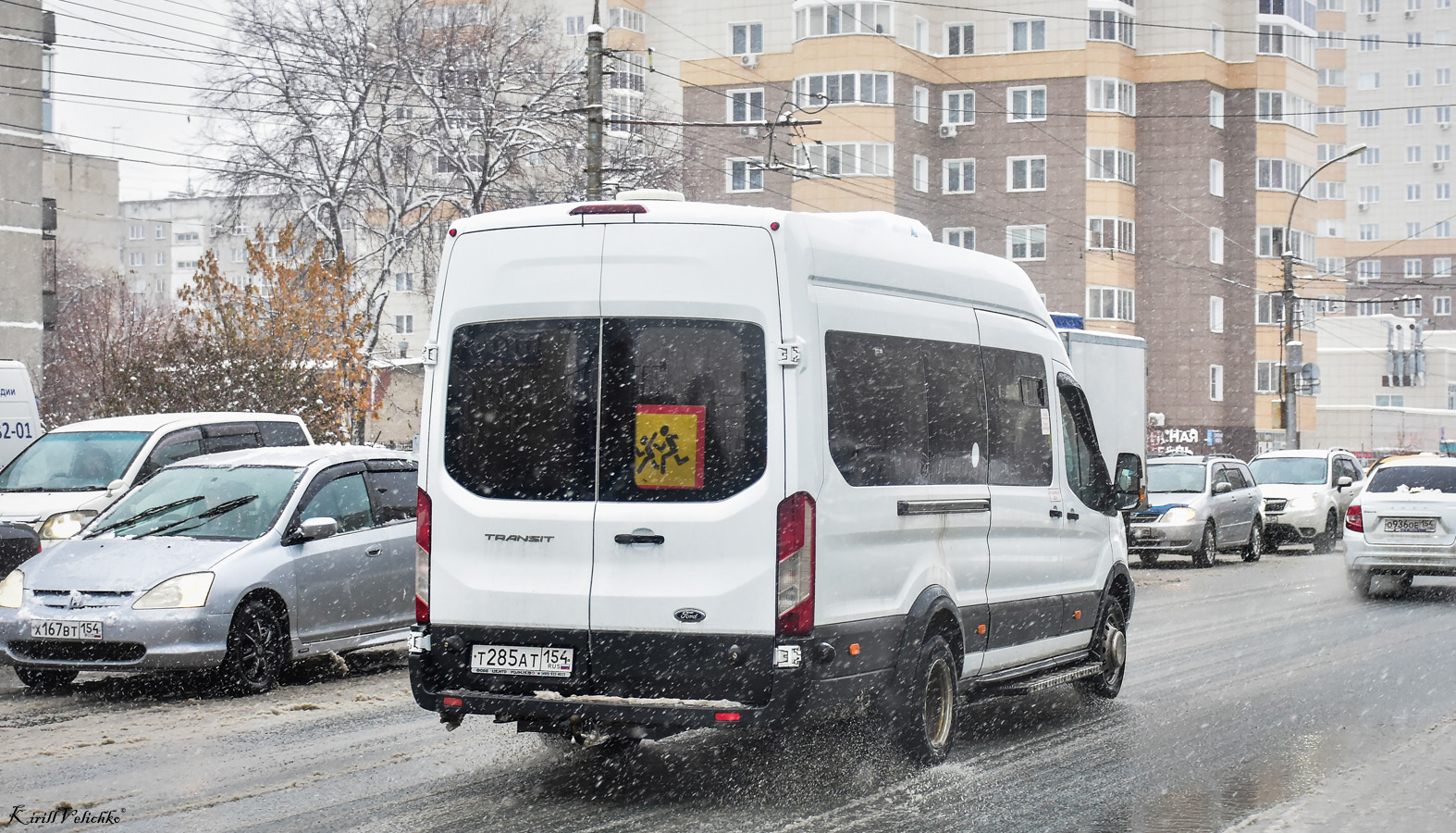 т 285 ат 154, Ford Transit 4th gen Van (V363), 2013–