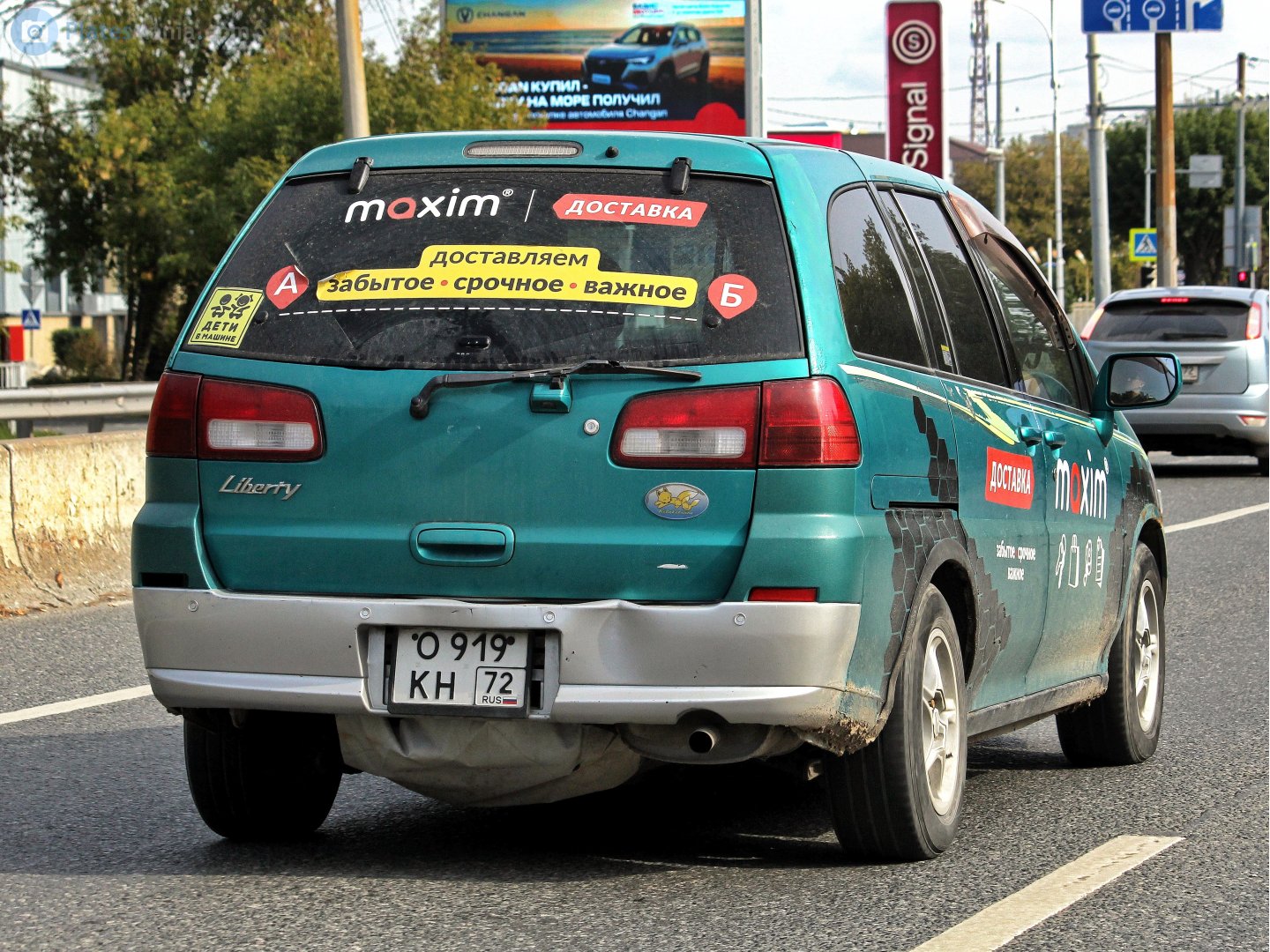 о 919 кн 72, Nissan Liberty 1st gen (M12), 1998–2001