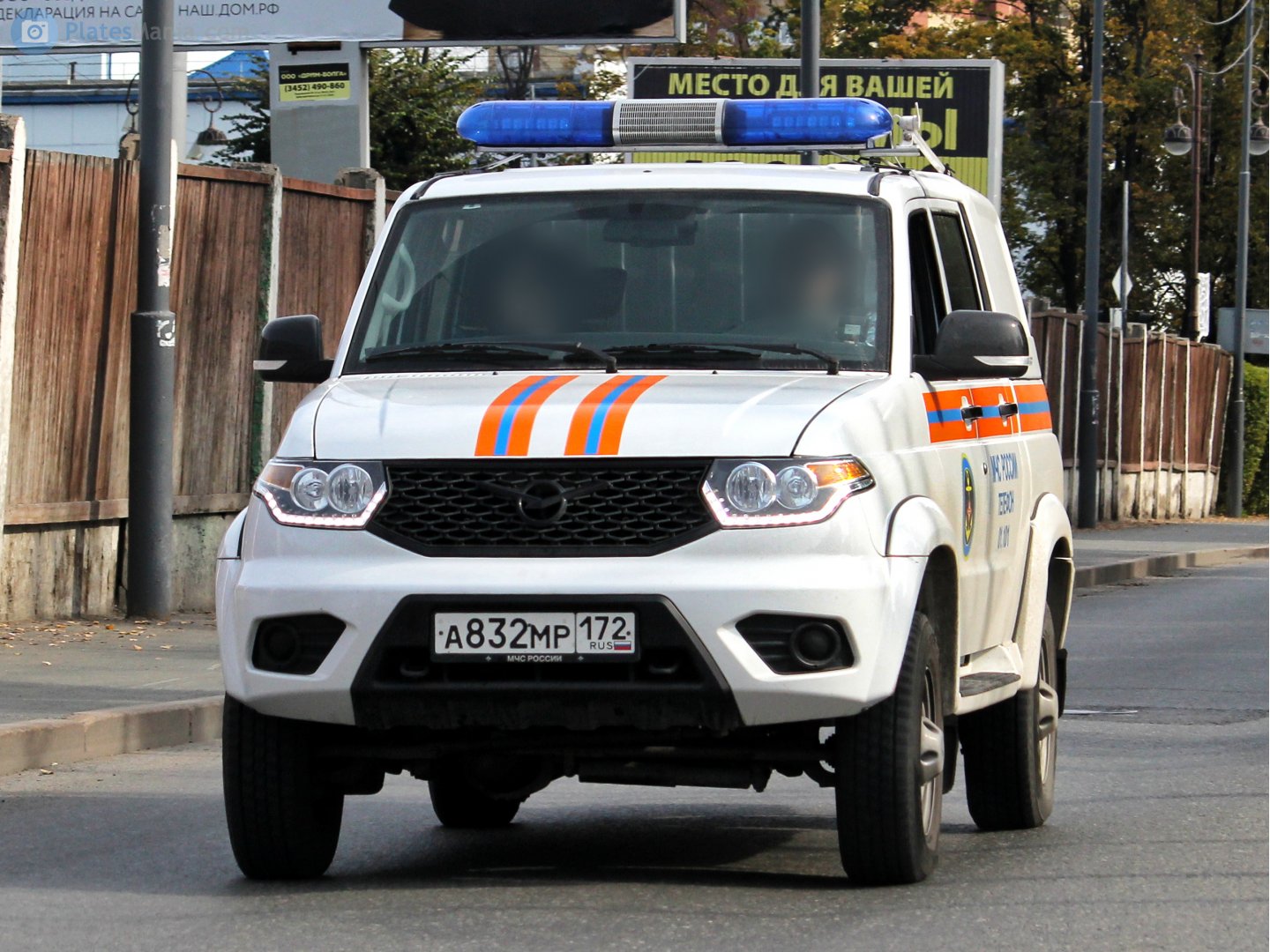а 832 мр 172, UAZ 23632 Pickup 1st gen, facelift, 2014­–