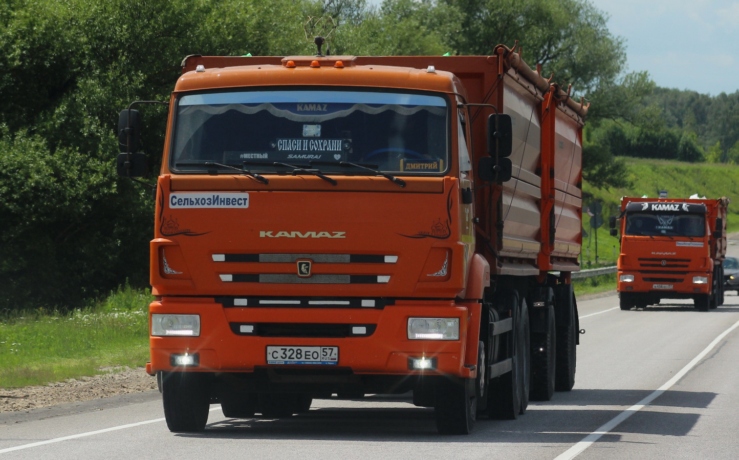 с 328 ео 57, KamAZ 5410/5411 