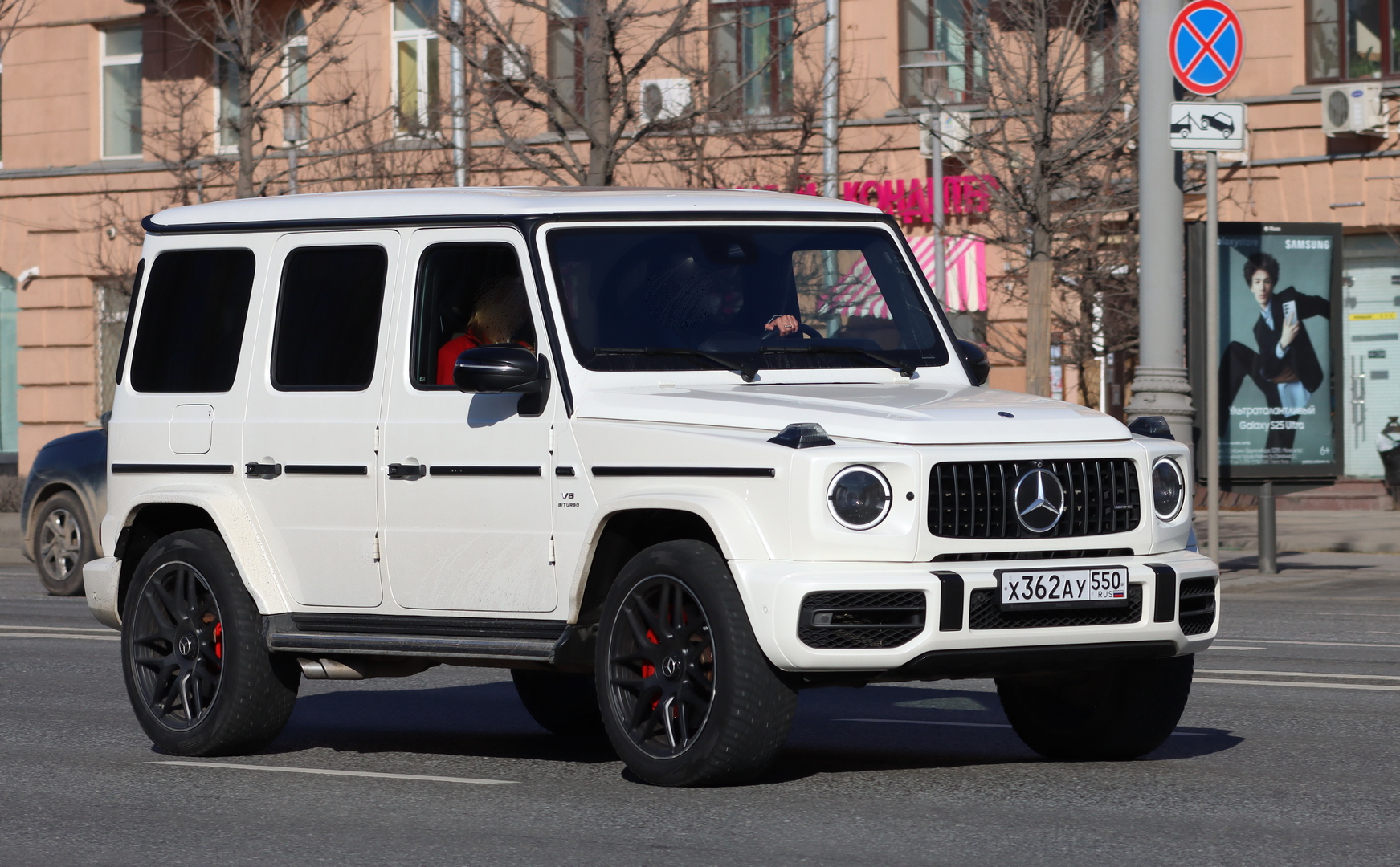 х 362 ау 550, Mercedes-Benz G-Klasse 2nd gen (W463/W465), 2018­–