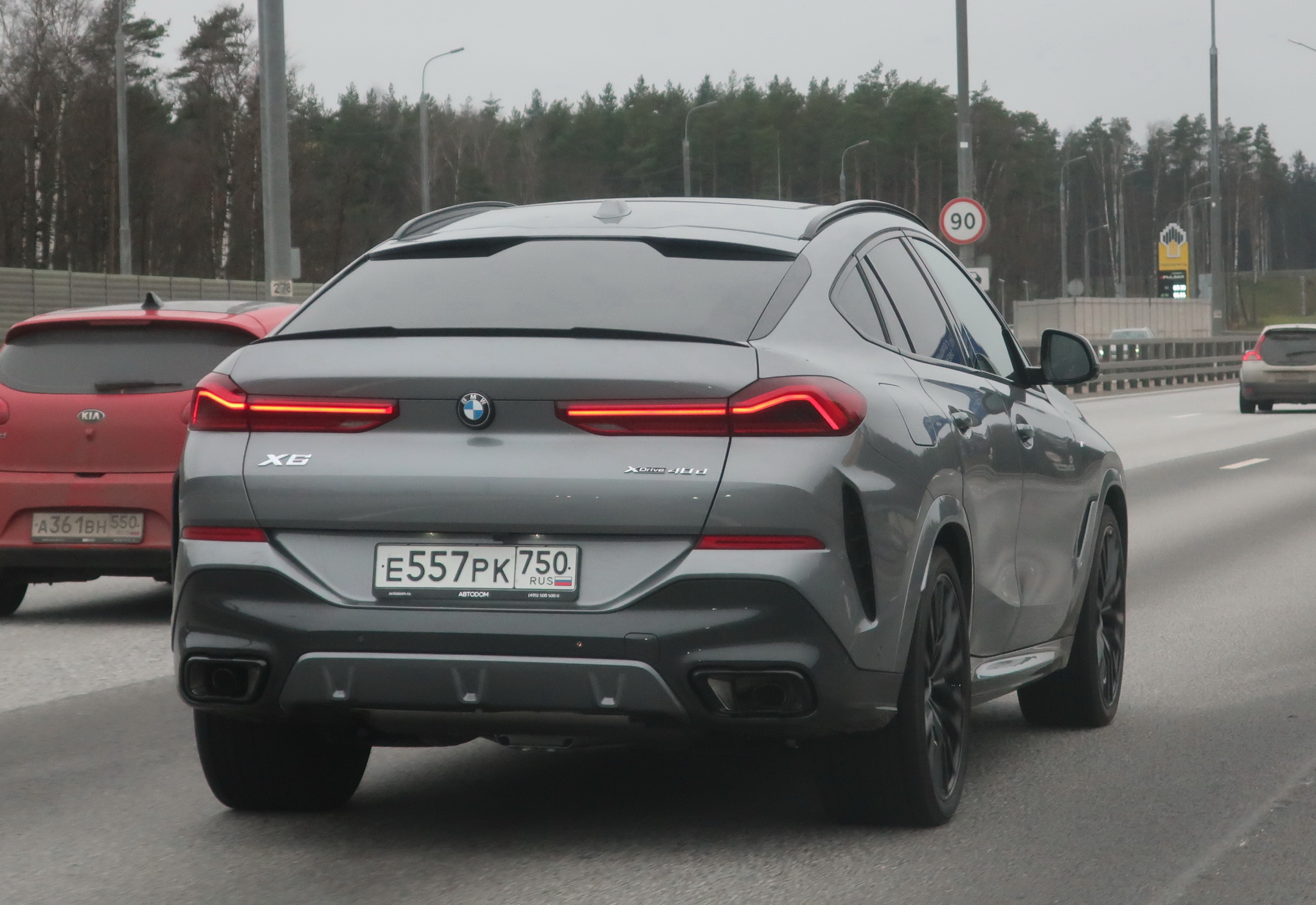 е 557 рк 750, BMW X6 3rd gen (G06), 2019–