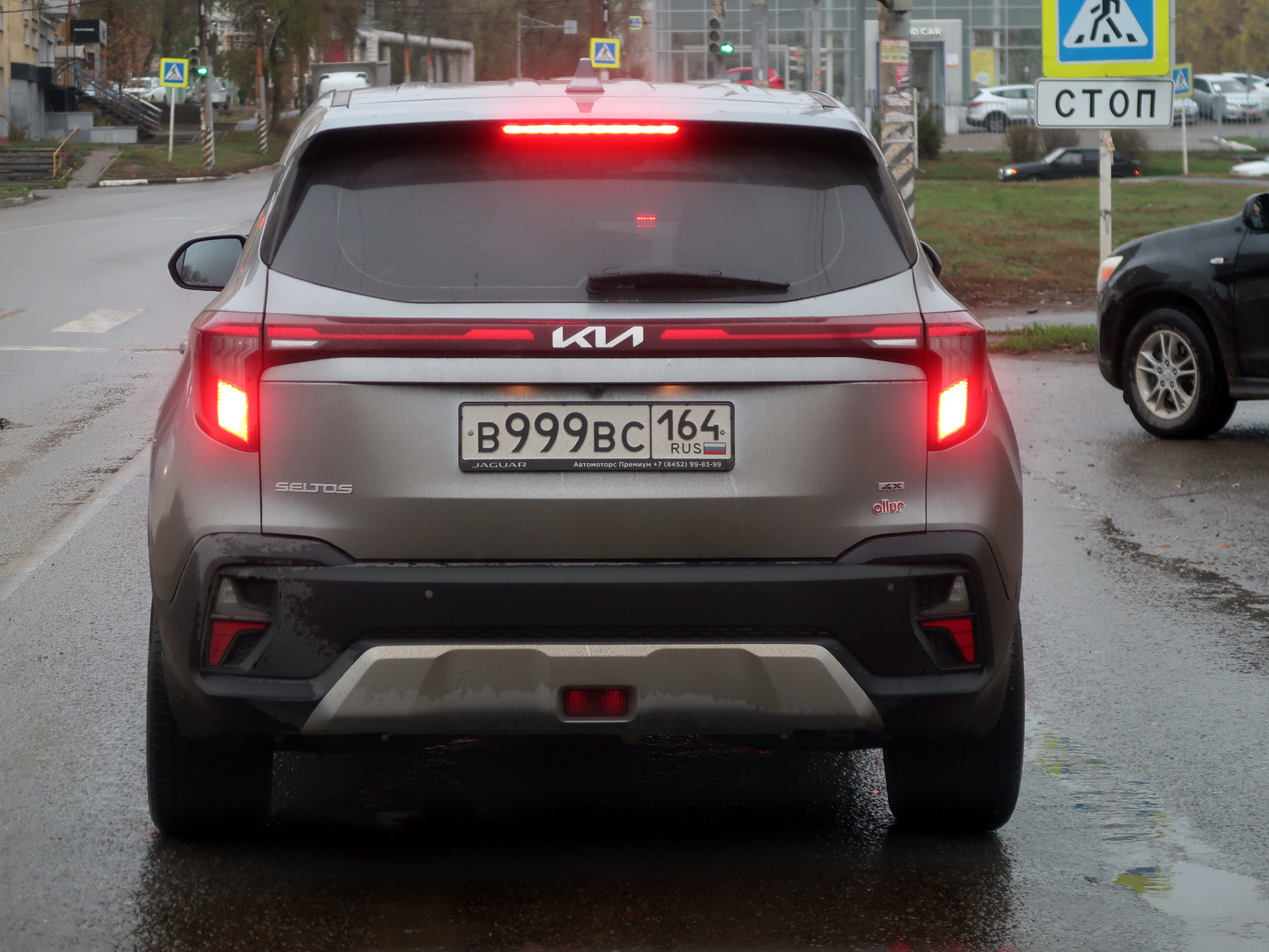 в 999 вс 164, Kia Seltos 