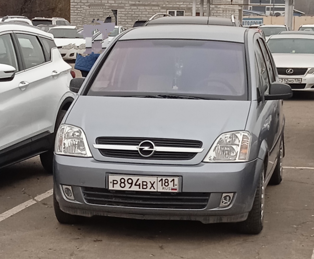 р 894 вх 181, Opel Meriva 
