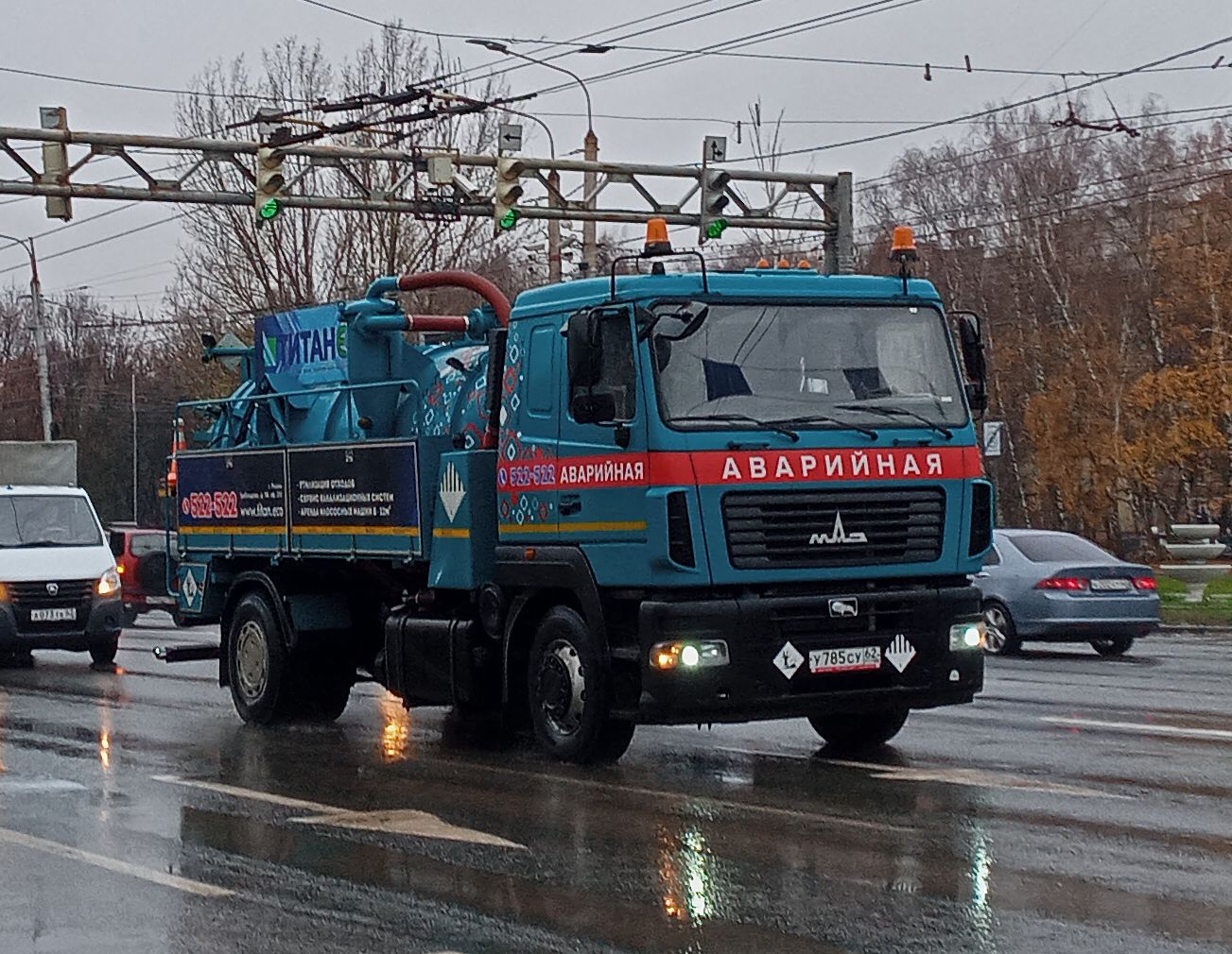 у 785 су 62, MAZ 5340 1st gen, facelift, 2008–