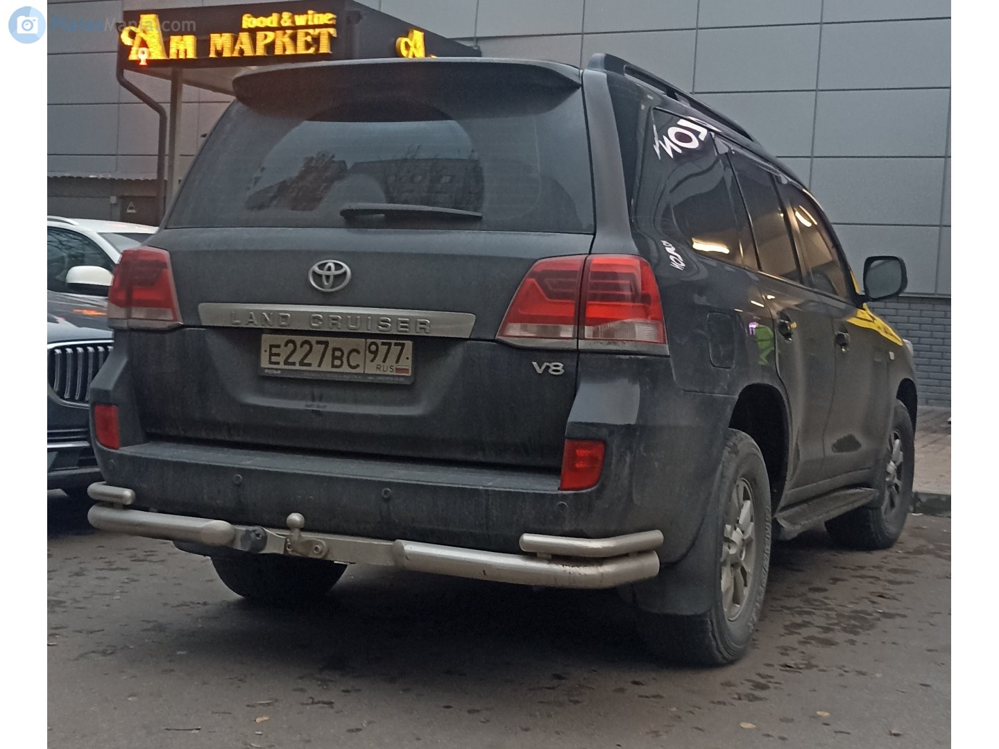 е 227 вс 977, Toyota Land Cruiser 