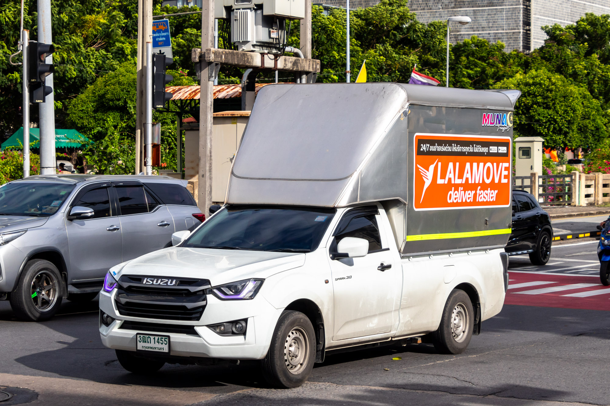 3ฒถ 1455, Isuzu D-Max 3rd gen (RG01), 2019–