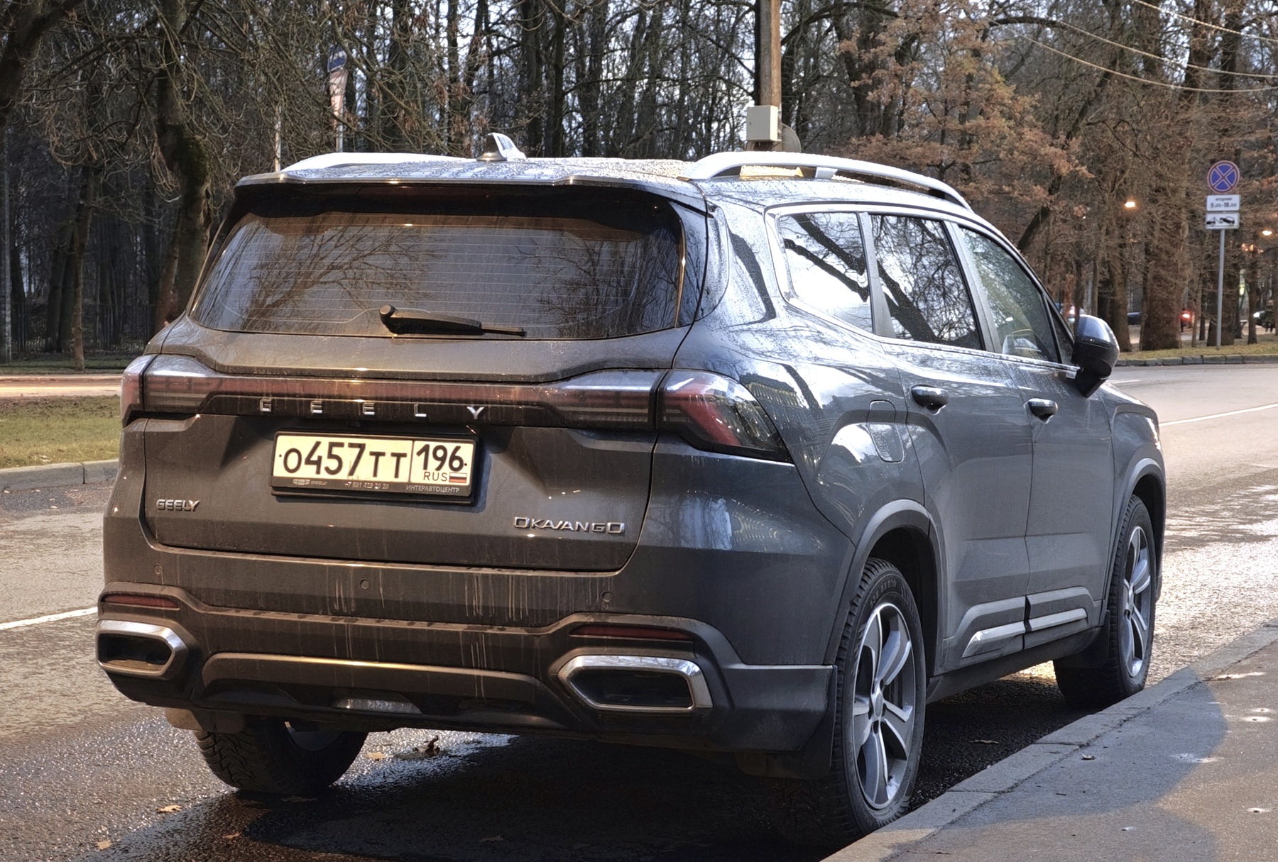 о 457 тт 196, Geely Okavango 