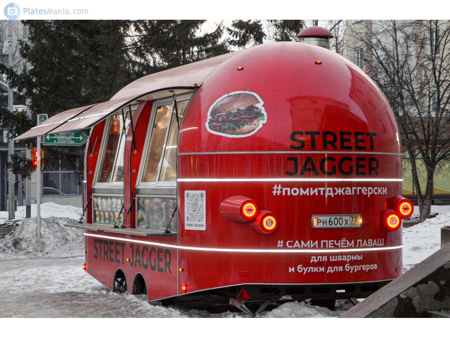 рн 600 х 77, AZK TOR 8438 